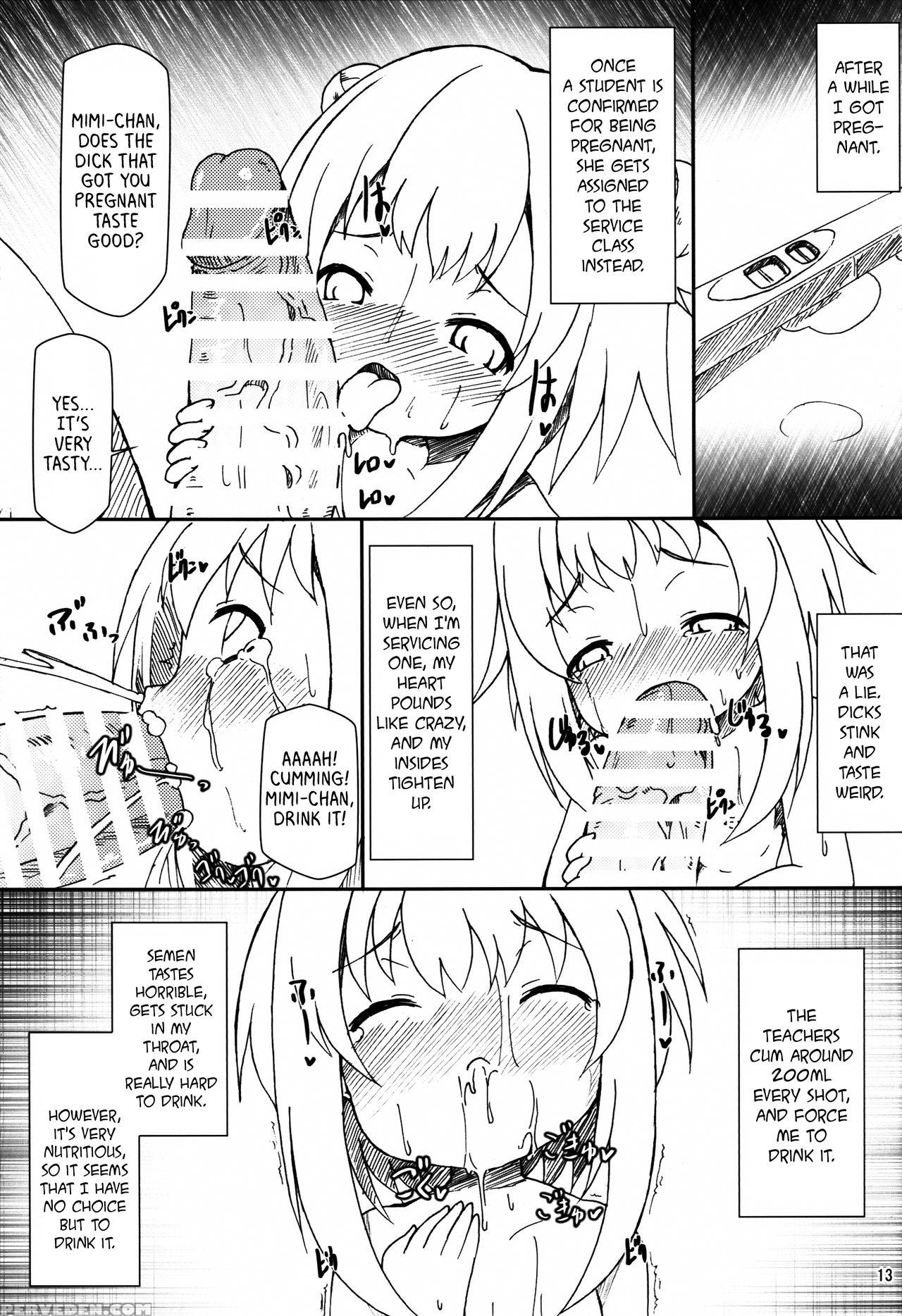(c90) [hakujira Uminekodan (shimuu)] Boteru Girl Michelle (battle Girl High School) [english] [atf] 1