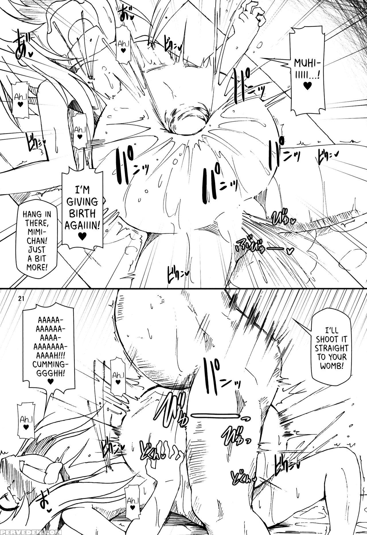 (c90) [hakujira Uminekodan (shimuu)] Boteru Girl Michelle (battle Girl High School) [english] [atf] 1