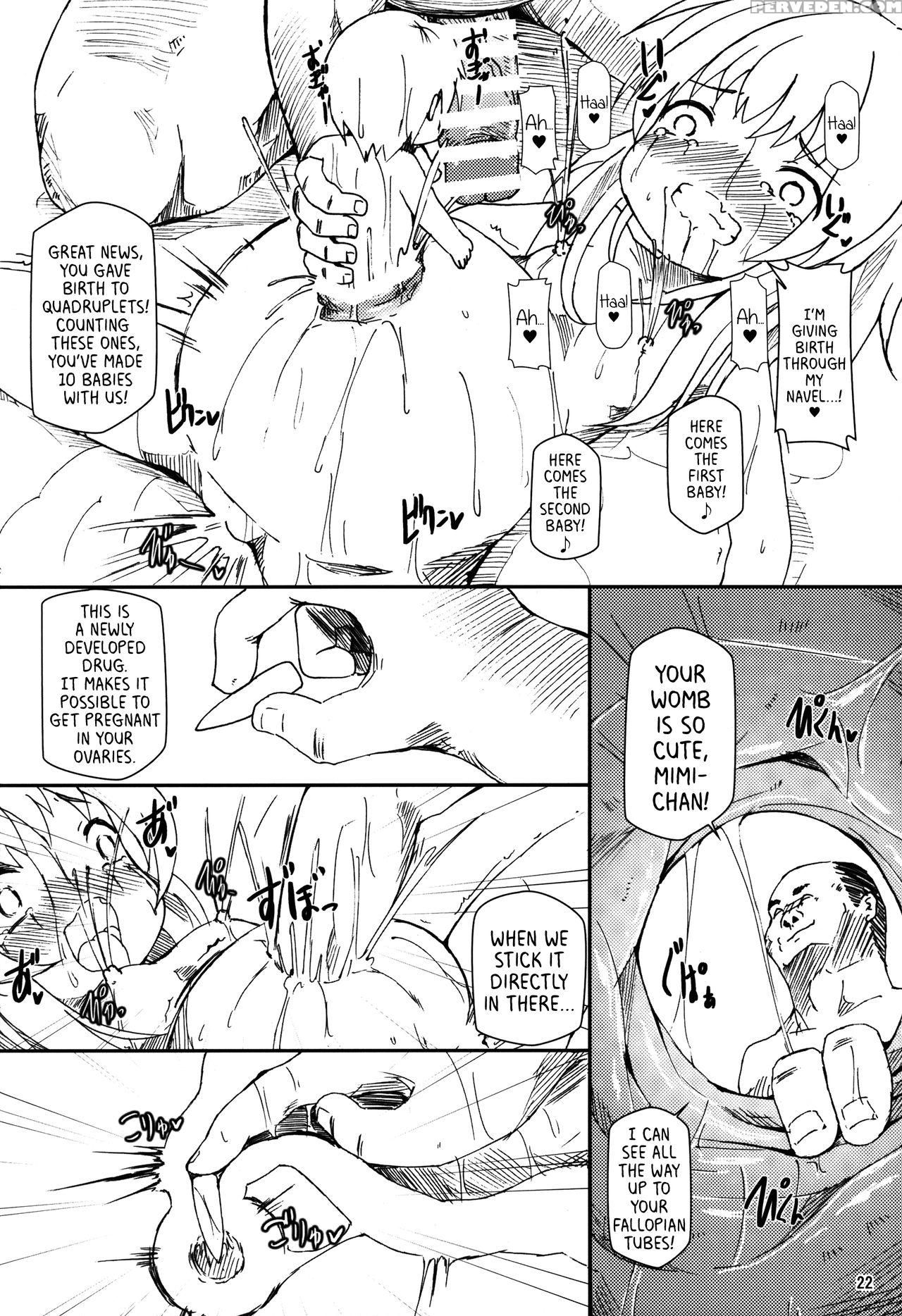 (c90) [hakujira Uminekodan (shimuu)] Boteru Girl Michelle (battle Girl High School) [english] [atf] 1