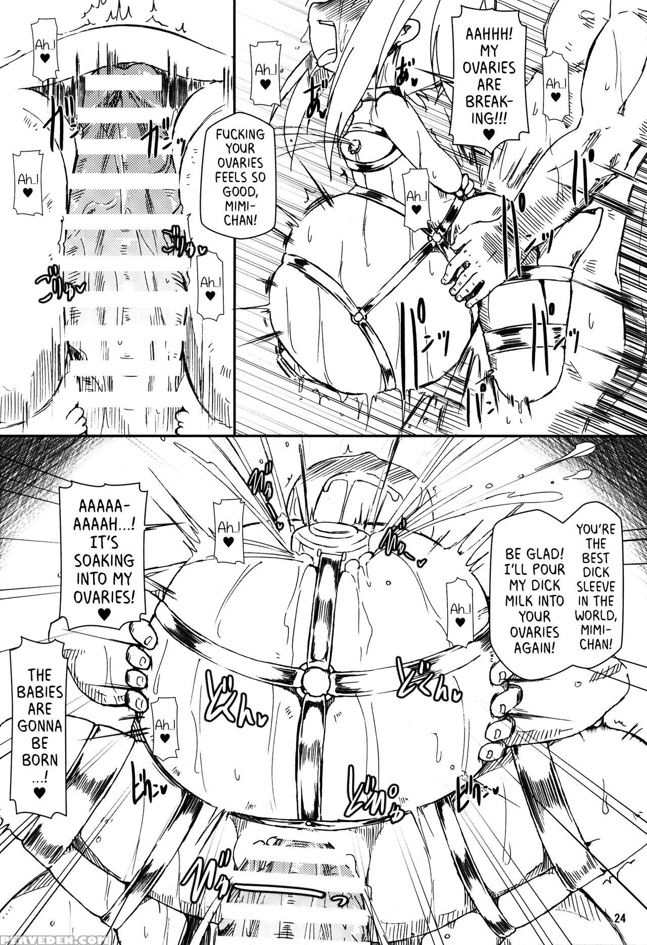 (c90) [hakujira Uminekodan (shimuu)] Boteru Girl Michelle (battle Girl High School) [english] [atf] 1