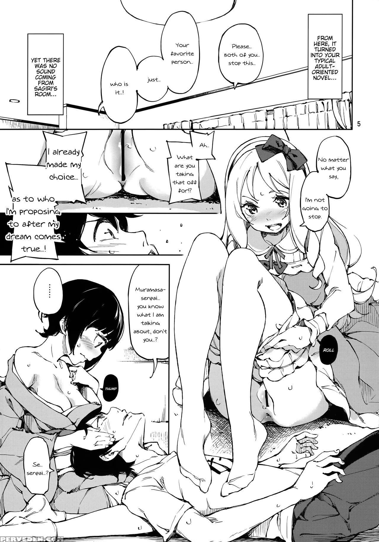 (c90) [hannama (serere)] Propose! (eromanga Sensei... 1