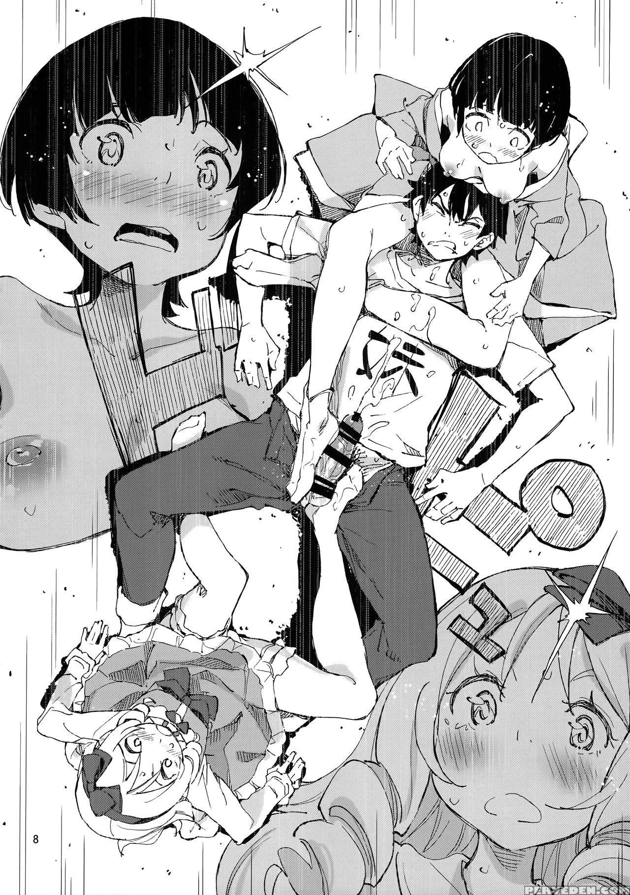 (c90) [hannama (serere)] Propose! (eromanga Sensei... 1