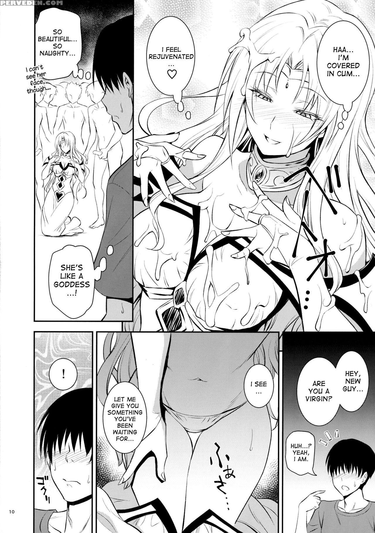(c90) [hibi Rakuraku (aoki Kanji)] Ouhi-sama Taihen Hacchake Asobasu (to Love-ru) [english] [desudesu] 1