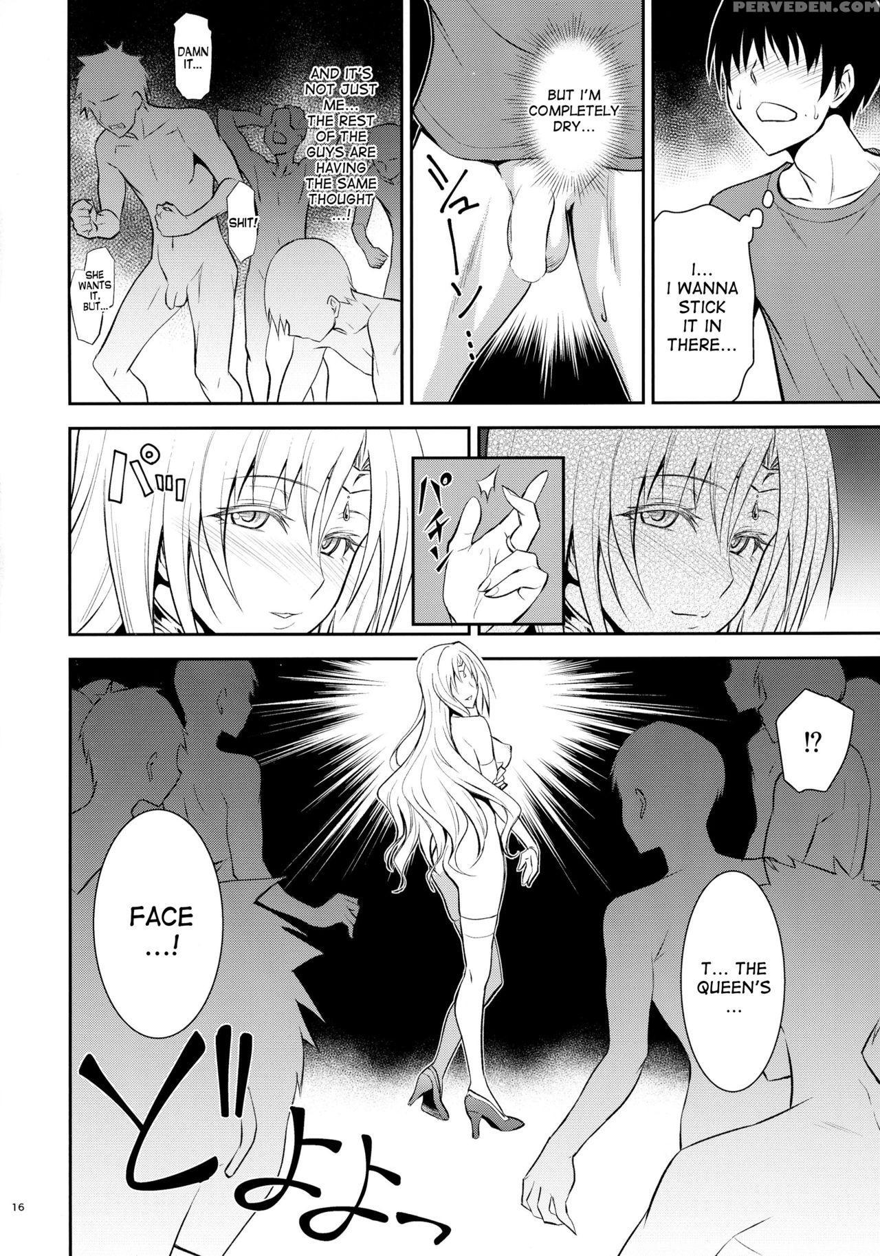 (c90) [hibi Rakuraku (aoki Kanji)] Ouhi-sama Taihen Hacchake Asobasu (to Love-ru) [english] [desudesu] 1