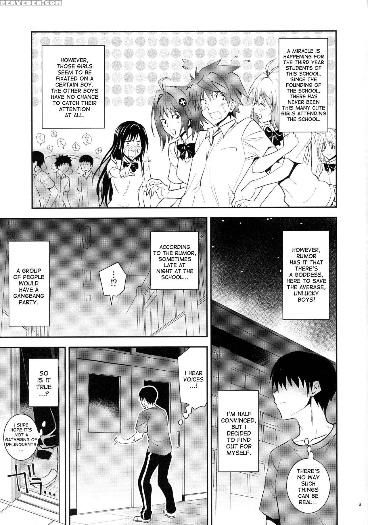 (c90) [hibi Rakuraku (aoki Kanji)] Ouhi-sama Taihen Hacchake Asobasu (to Love-ru) [english] [desudesu] 1