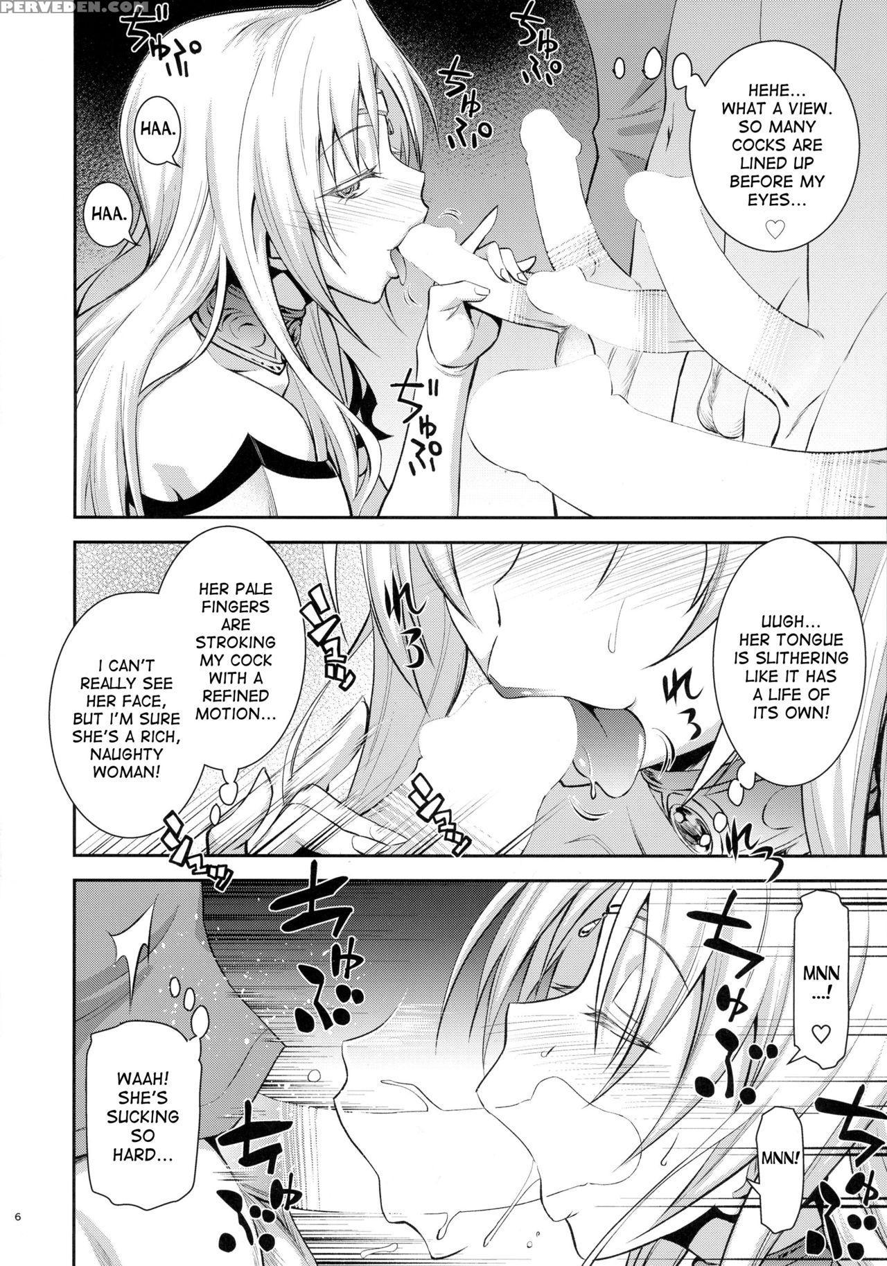 (c90) [hibi Rakuraku (aoki Kanji)] Ouhi-sama Taihen Hacchake Asobasu (to Love-ru) [english] [desudesu] 1