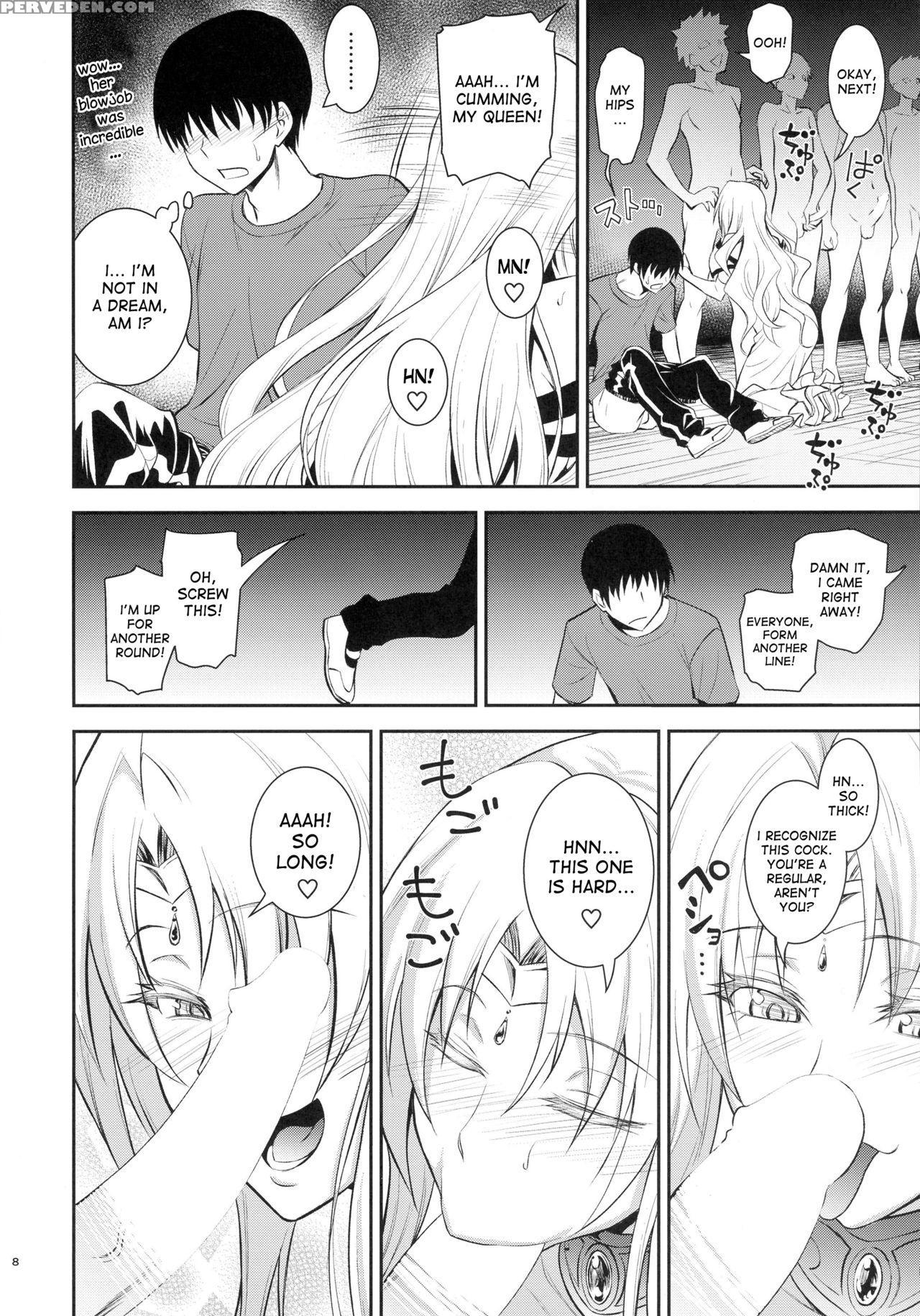 (c90) [hibi Rakuraku (aoki Kanji)] Ouhi-sama Taihen Hacchake Asobasu (to Love-ru) [english] [desudesu] 1
