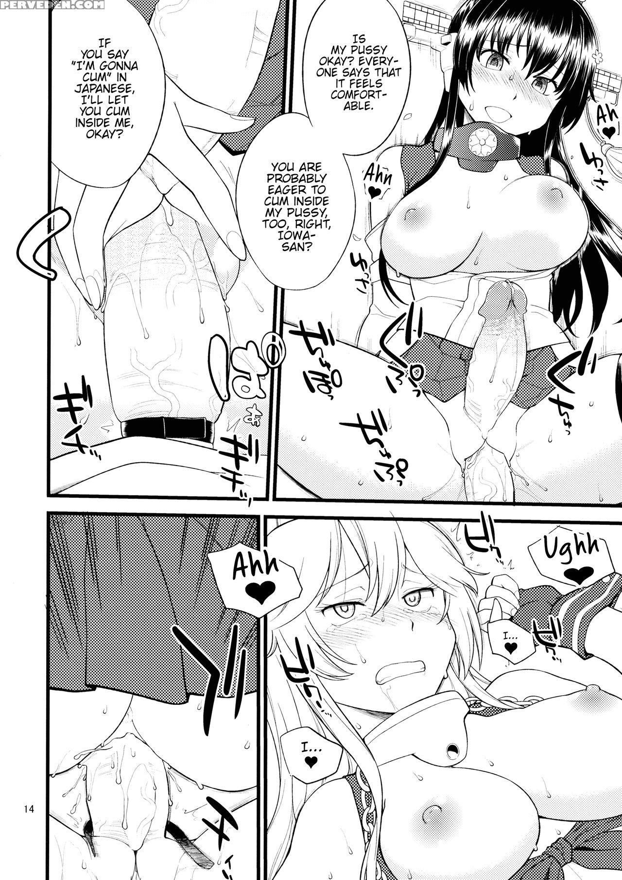 (c90) [hinemosuan (hinemosu Notari)] The Bigstick ... 1
