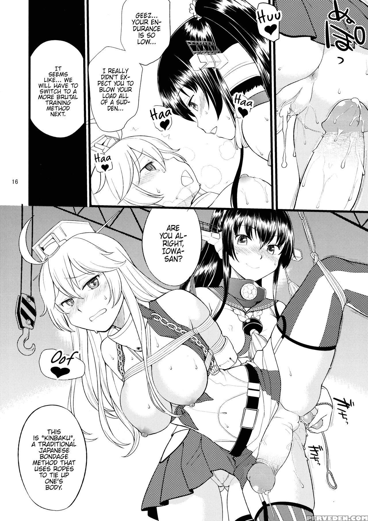(c90) [hinemosuan (hinemosu Notari)] The Bigstick ... 1