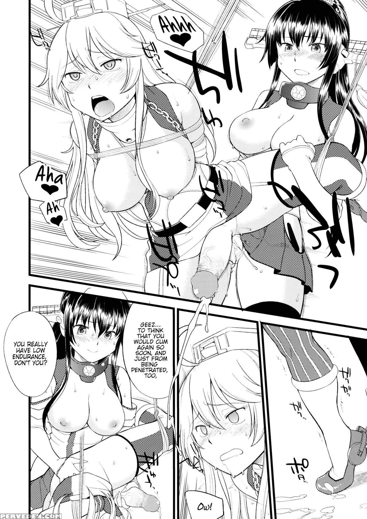 (c90) [hinemosuan (hinemosu Notari)] The Bigstick ... 1