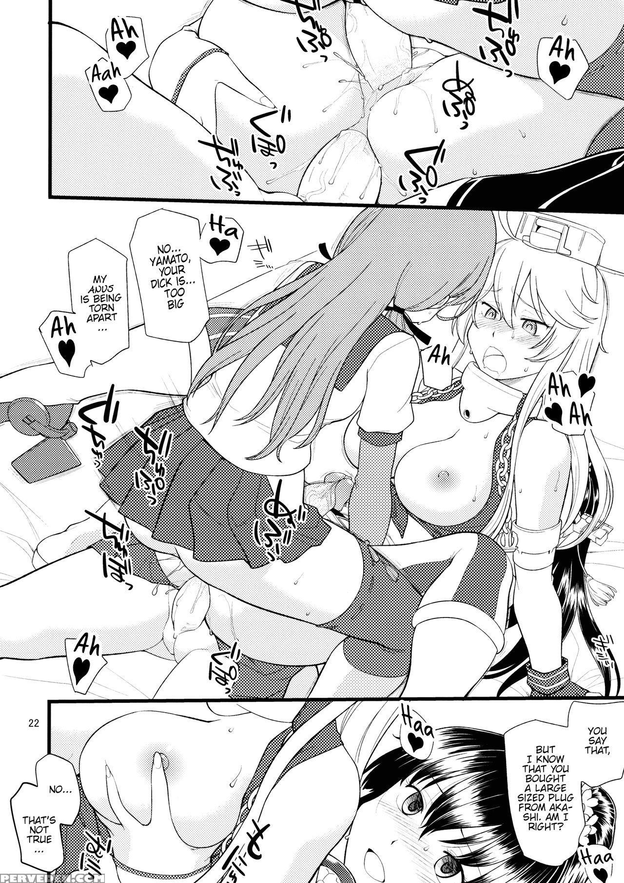(c90) [hinemosuan (hinemosu Notari)] The Bigstick ... 1