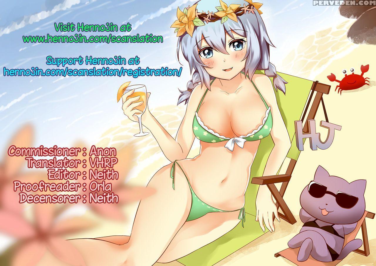 (c90) [hinemosuan (hinemosu Notari)] The Bigstick ... 1
