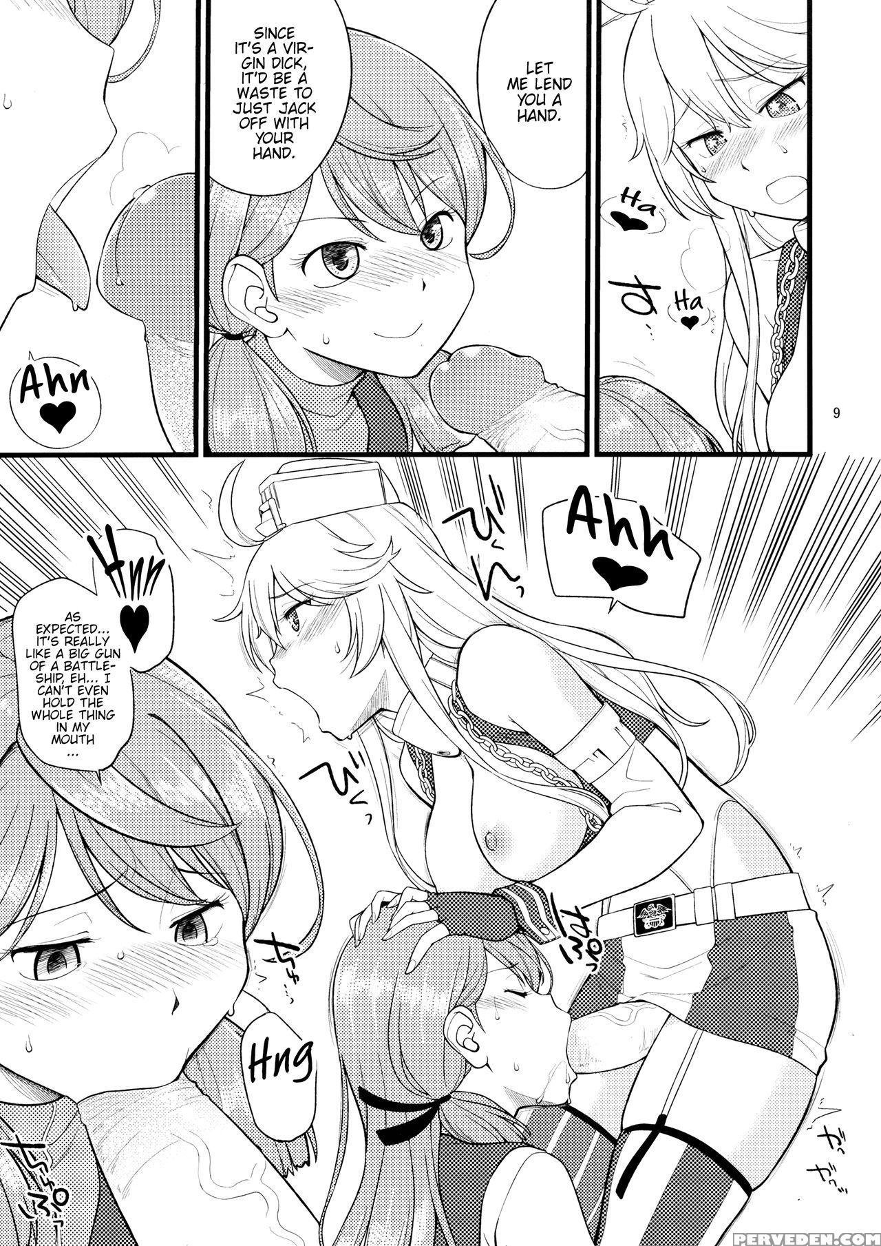 (c90) [hinemosuan (hinemosu Notari)] The Bigstick ... 1