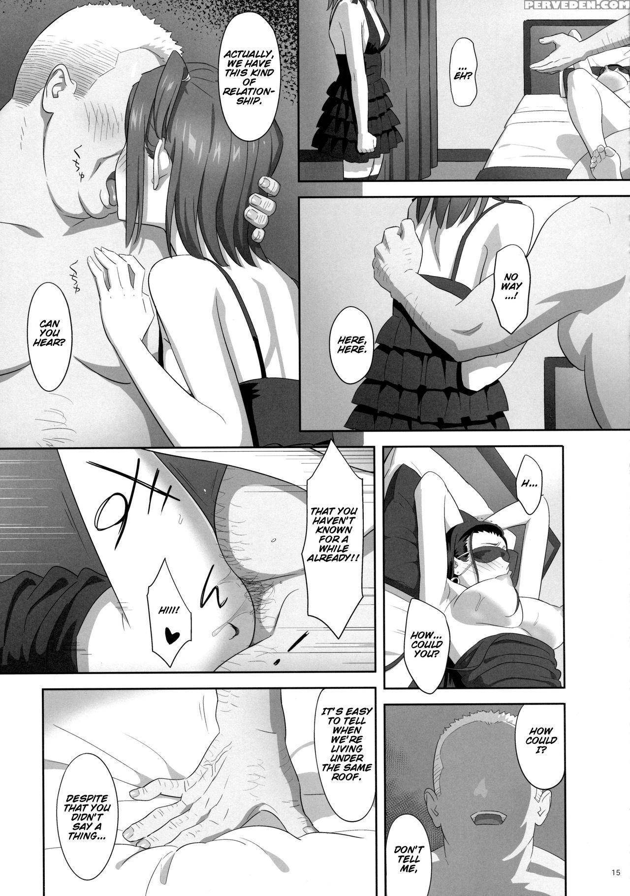 (c90) [hito No Fundoshi (yukiyoshi Mamizu)] Kaki Hoshuu 7 [english] [bidouleroux] 1