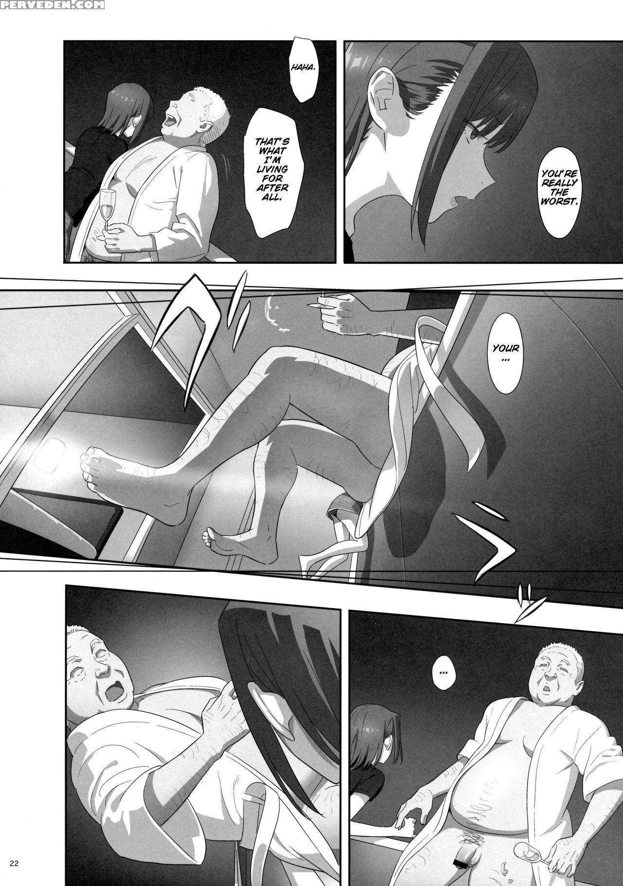 (c90) [hito No Fundoshi (yukiyoshi Mamizu)] Kaki Hoshuu 7 [english] [bidouleroux] 1
