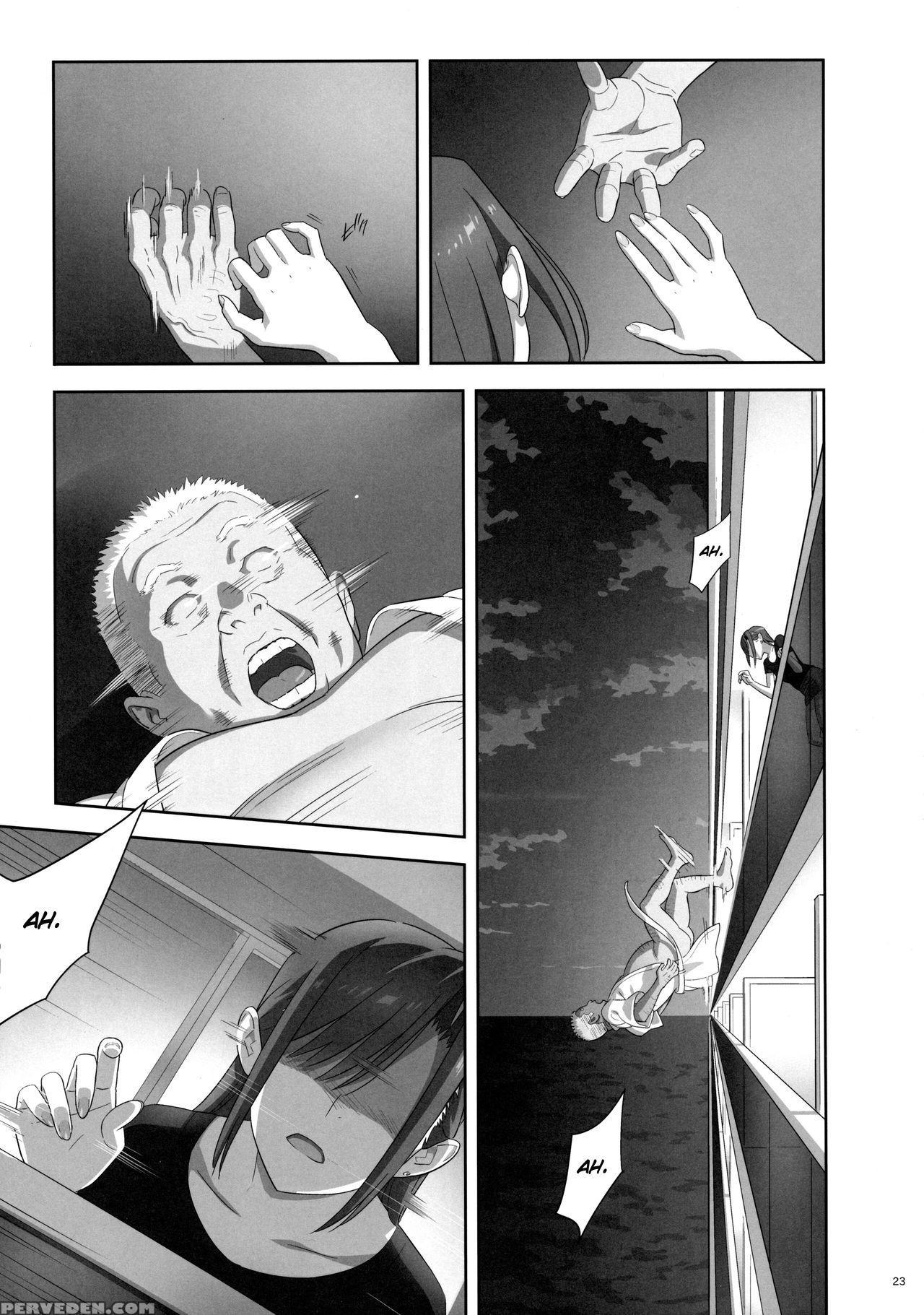 (c90) [hito No Fundoshi (yukiyoshi Mamizu)] Kaki Hoshuu 7 [english] [bidouleroux] 1