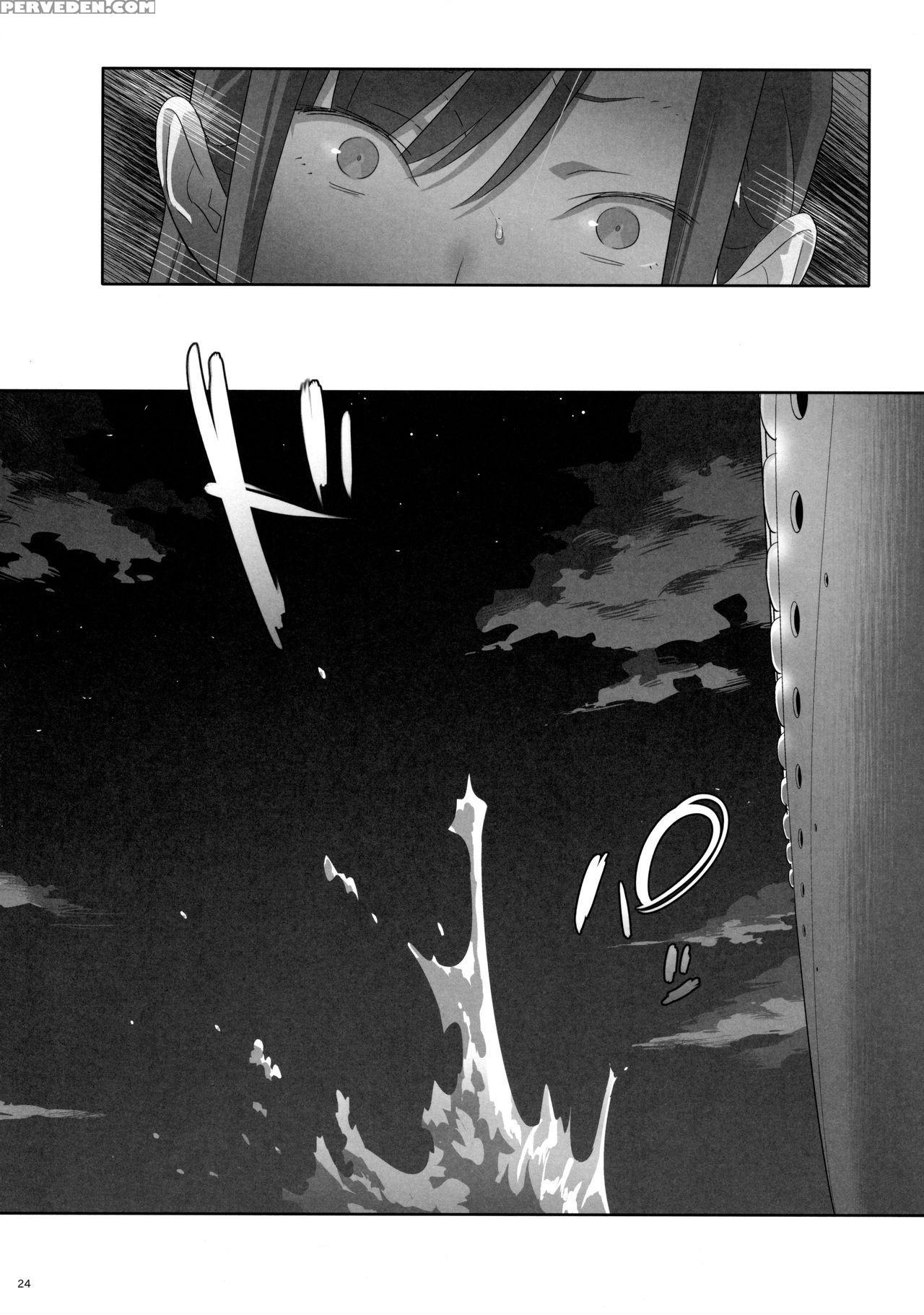 (c90) [hito No Fundoshi (yukiyoshi Mamizu)] Kaki Hoshuu 7 [english] [bidouleroux] 1