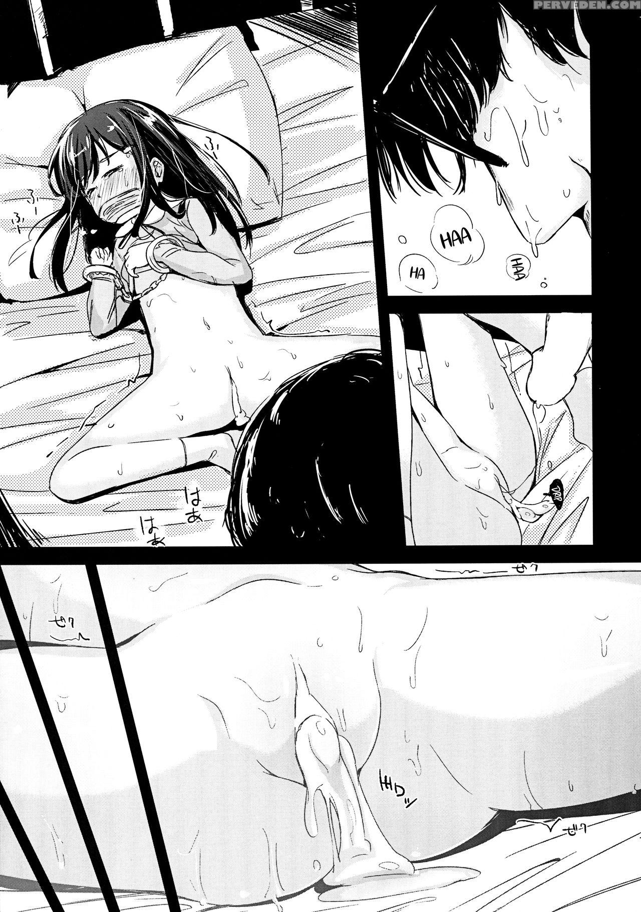(c90) [horonaminz (horonamin)] Shoujo Terrarium [e... 1