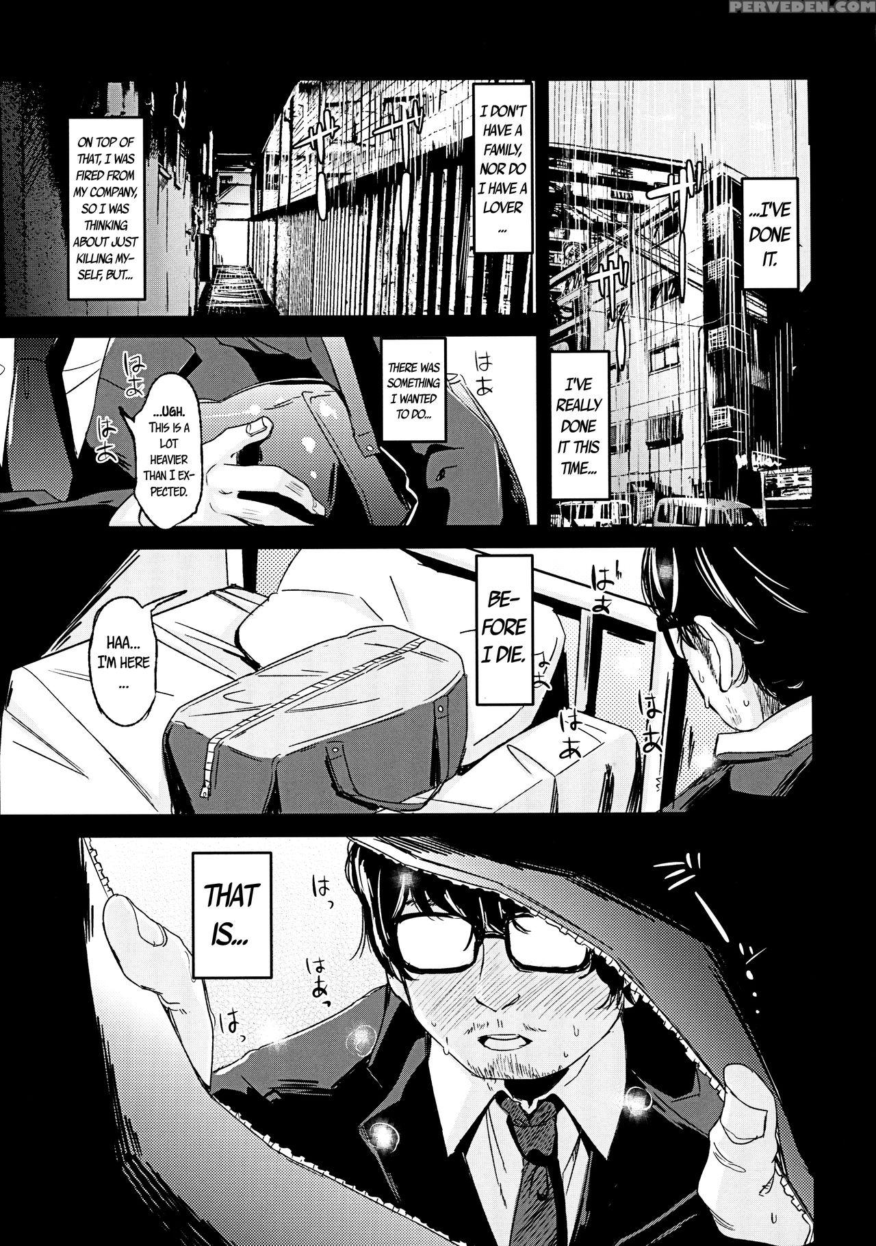 (c90) [horonaminz (horonamin)] Shoujo Terrarium [e... 1