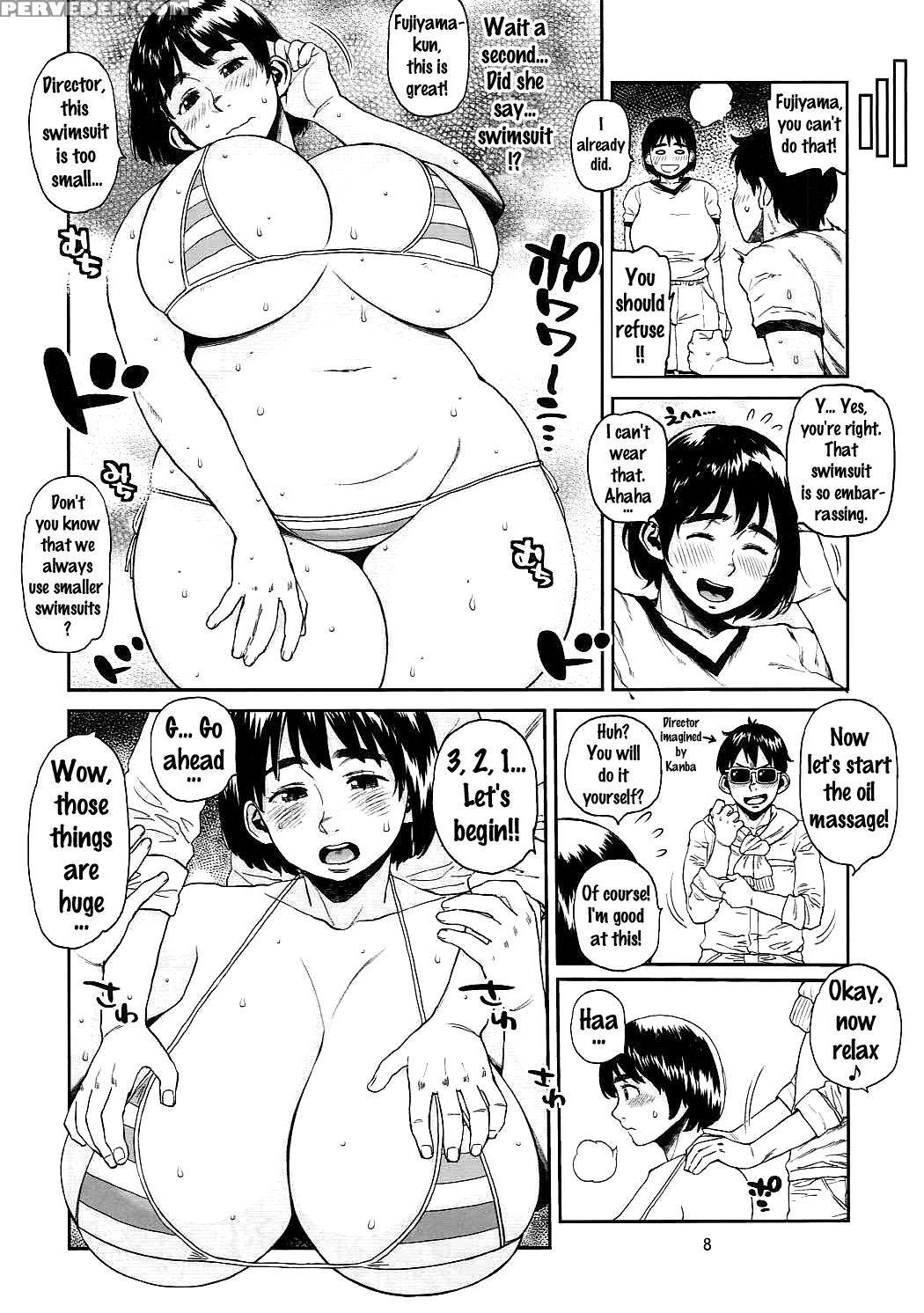 (c90) [hybrid Jimushitsu (muronaga Chaashuu)] Hybrid Tsuushin Vol. 23 (fujiyama-san Wa Shishunki) [english] {doujin-moe.us} Chapter 1 Page 7