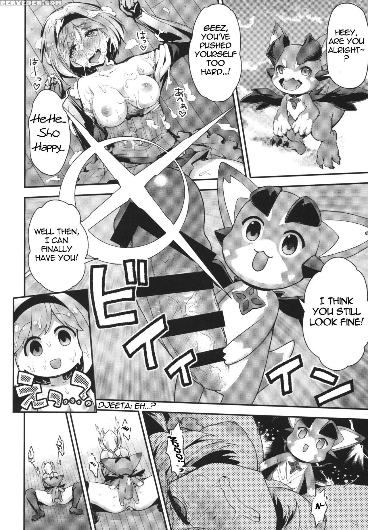 (c90) [ichinose (ichinose Land)] Minna No Danchou Djeeta-chan | Everyone's Captain - Djeeta-chan (granblue Fantasy) [english] [obsoletezero] 1
