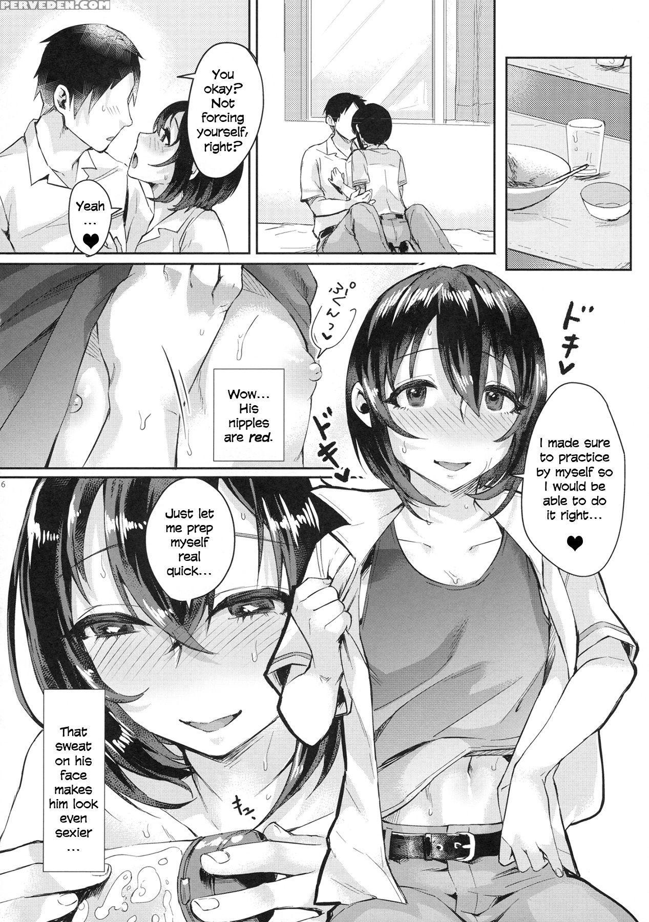 (c90) [inarizushi (omecho)] Ase De Nureta Shousetsu [english] [zero Translations] 1