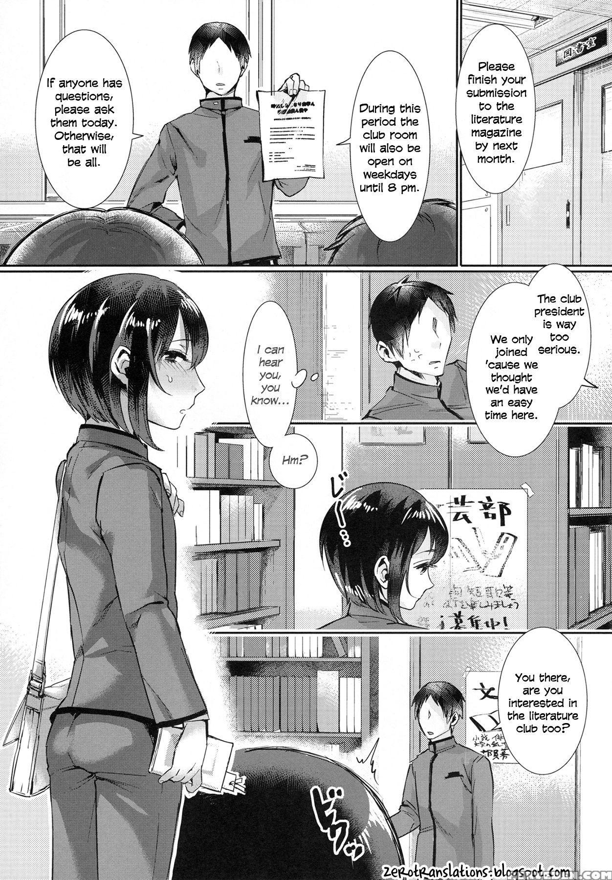 (c90) [inarizushi (omecho)] Ase De Nureta Shousetsu [english] [zero Translations] 1