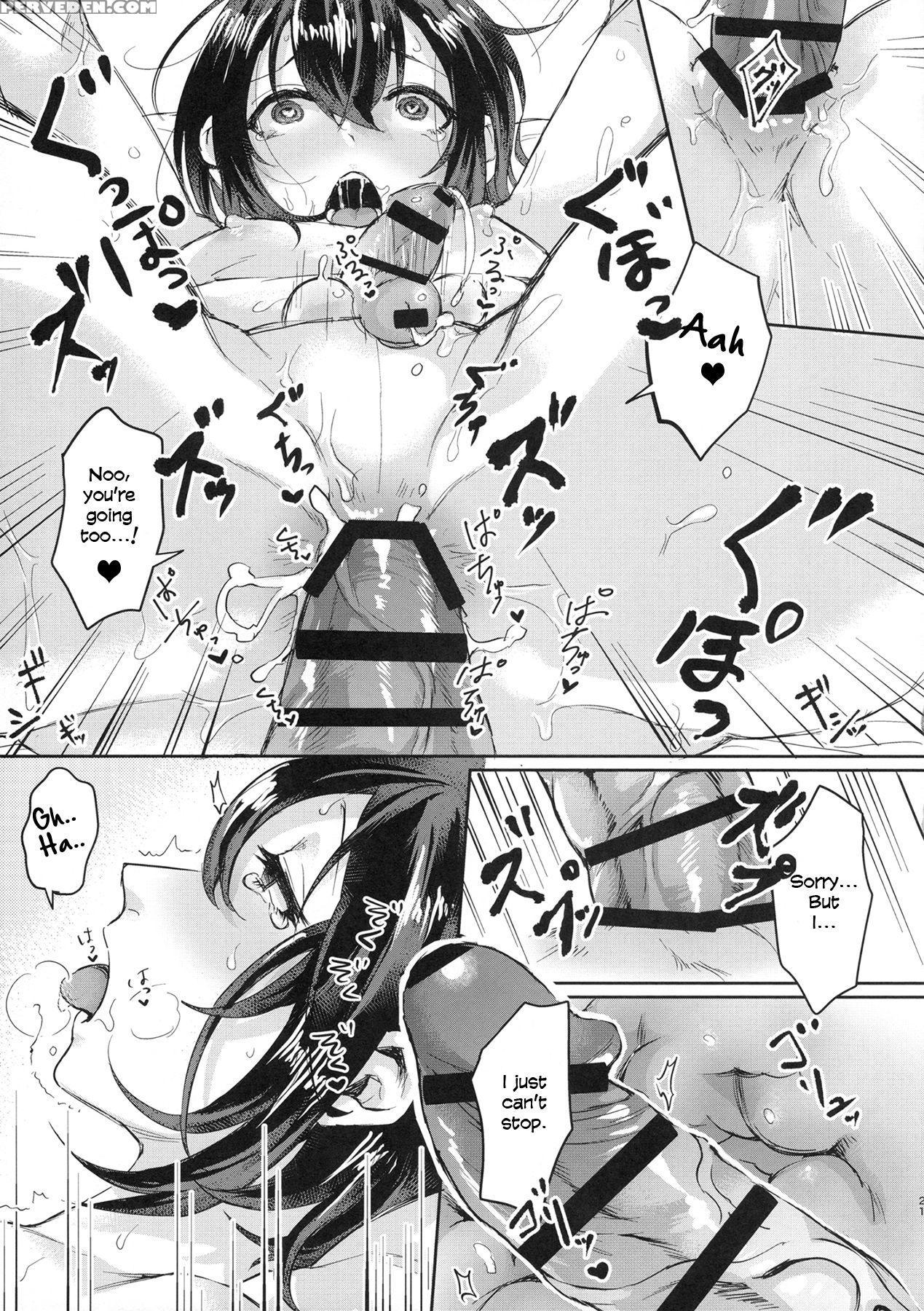 (c90) [inarizushi (omecho)] Ase De Nureta Shousetsu [english] [zero Translations] 1