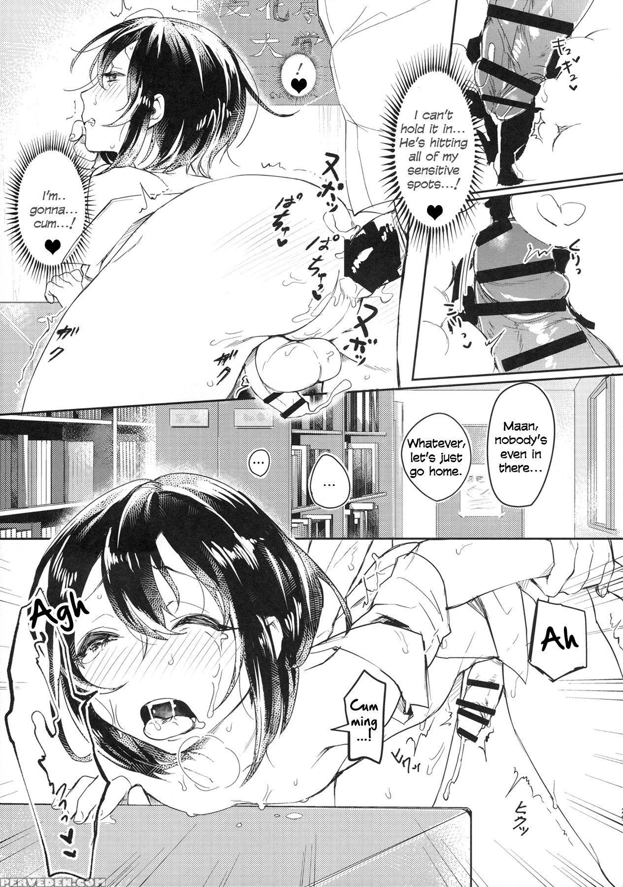 (c90) [inarizushi (omecho)] Ase De Nureta Shousetsu [english] [zero Translations] 1