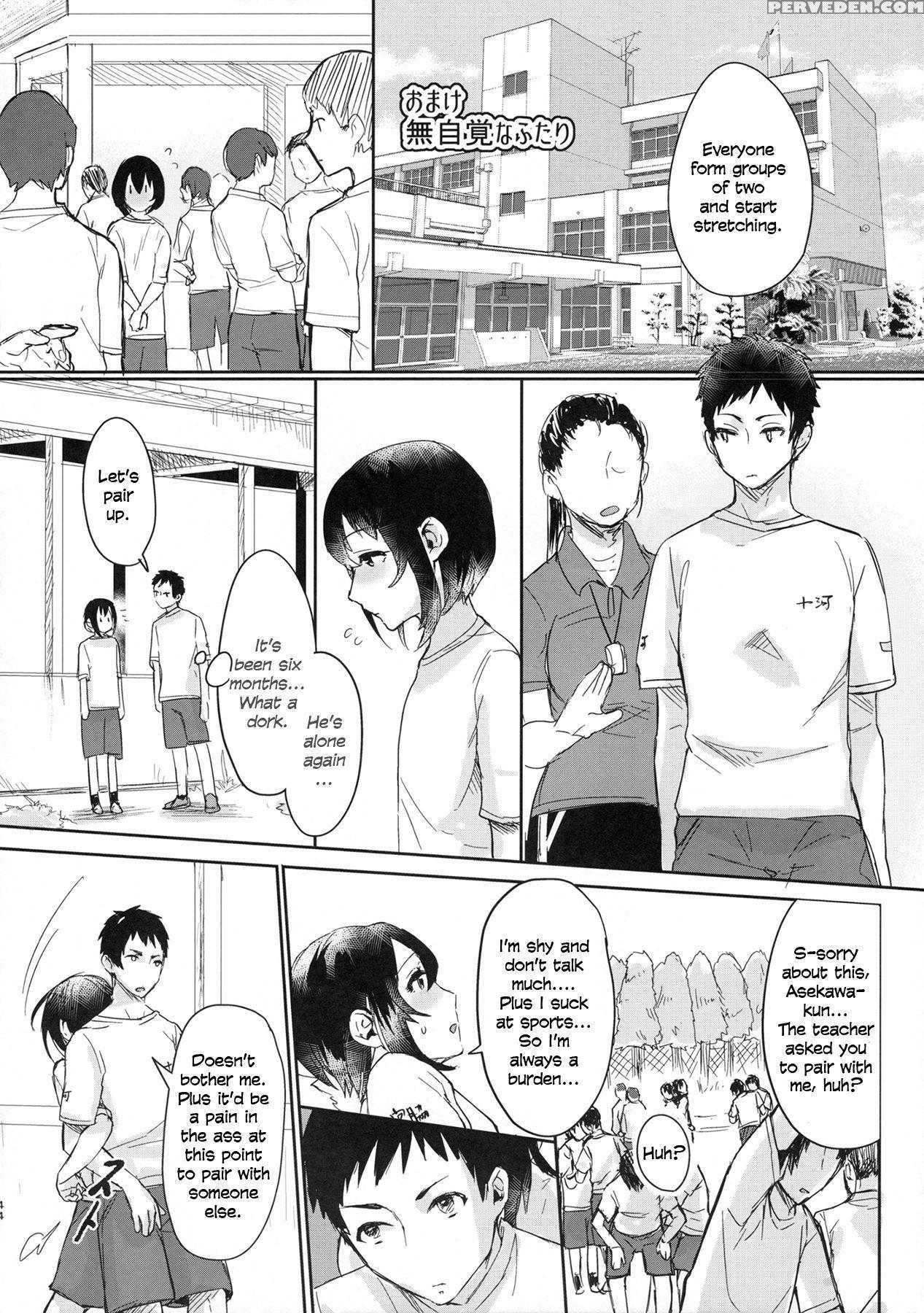 (c90) [inarizushi (omecho)] Ase De Nureta Shousetsu [english] [zero Translations] 1