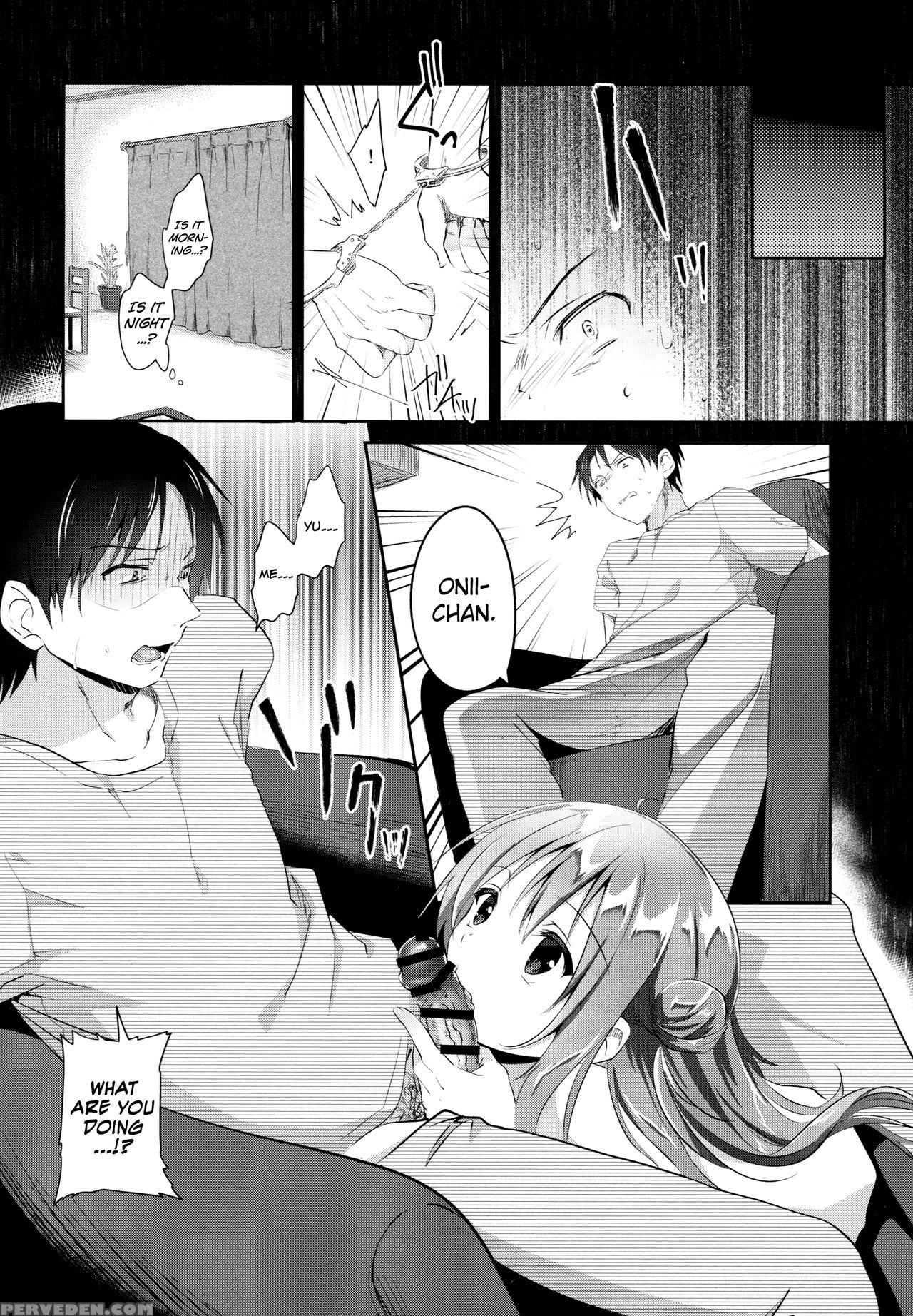 (c90) [ins-mode (amanagi Seiji)] Risou No Imouto 3 [english] [biribiri] 1