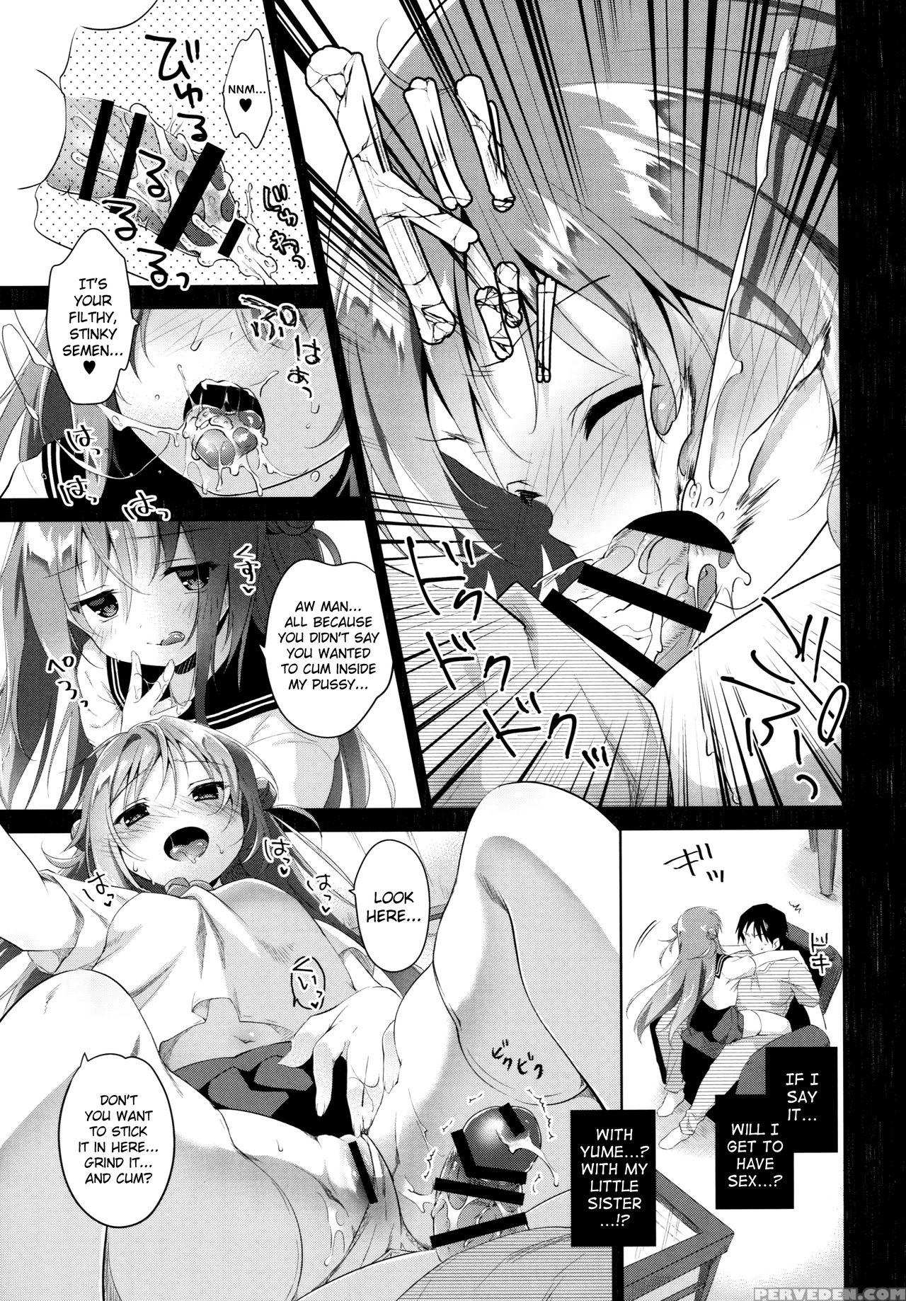 (c90) [ins-mode (amanagi Seiji)] Risou No Imouto 3 [english] [biribiri] 1