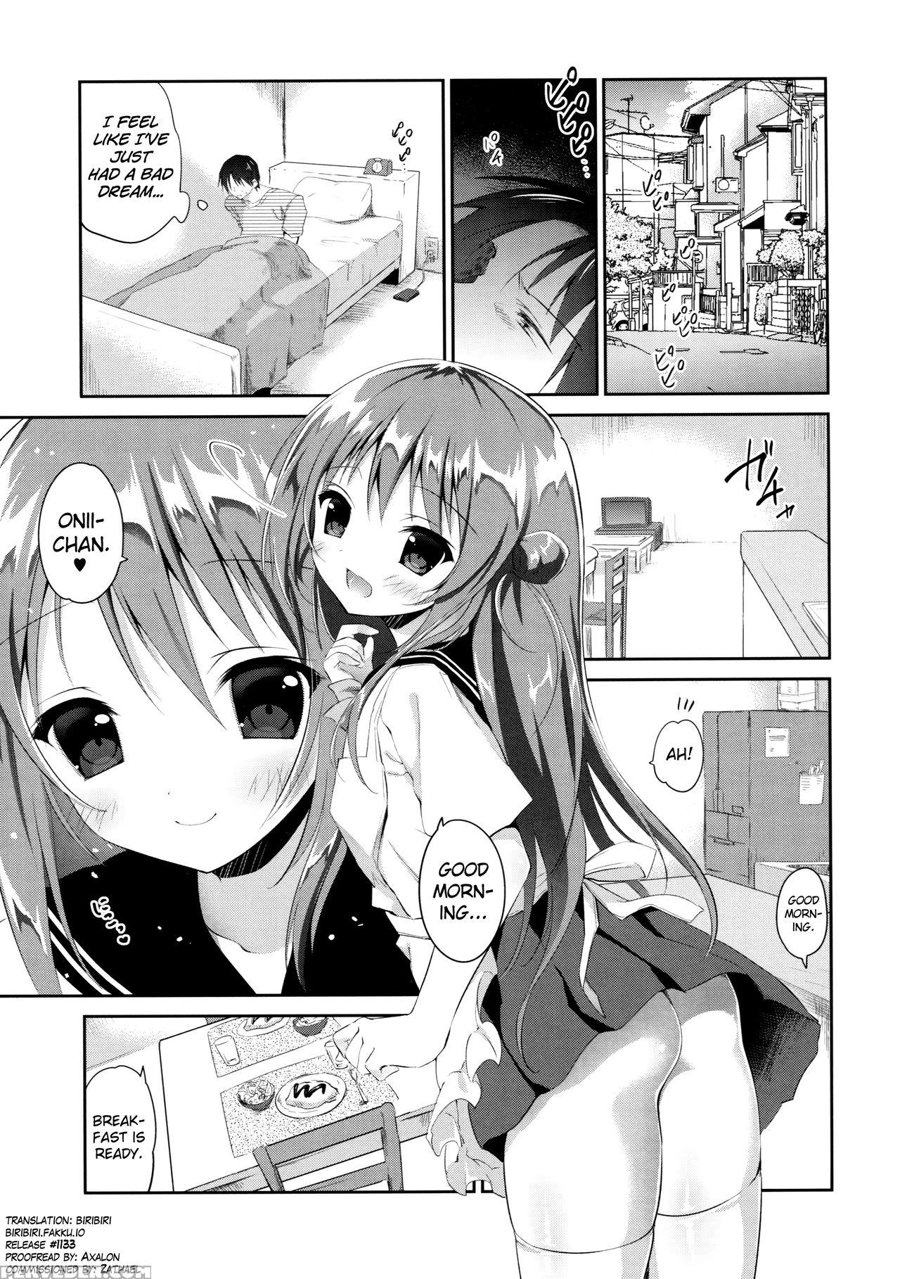 (c90) [ins-mode (amanagi Seiji)] Risou No Imouto 3 [english] [biribiri] 1