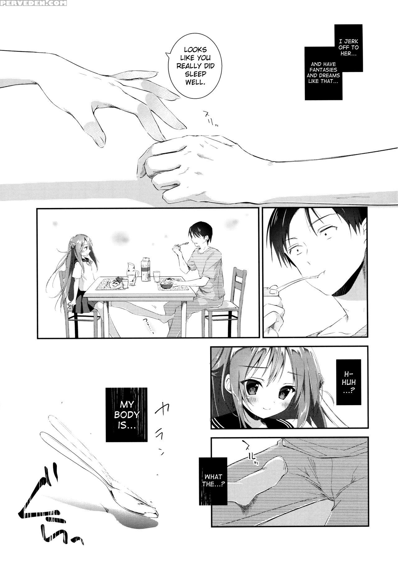 (c90) [ins-mode (amanagi Seiji)] Risou No Imouto 3 [english] [biribiri] 1