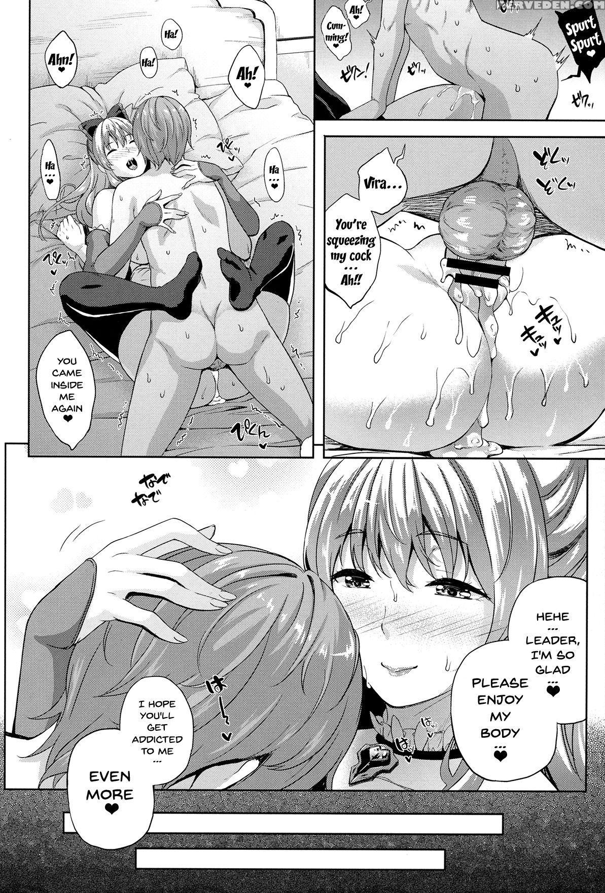 (c90) [inu To Kotatsu (nanase Mizuho)] Kikuushi No... 1