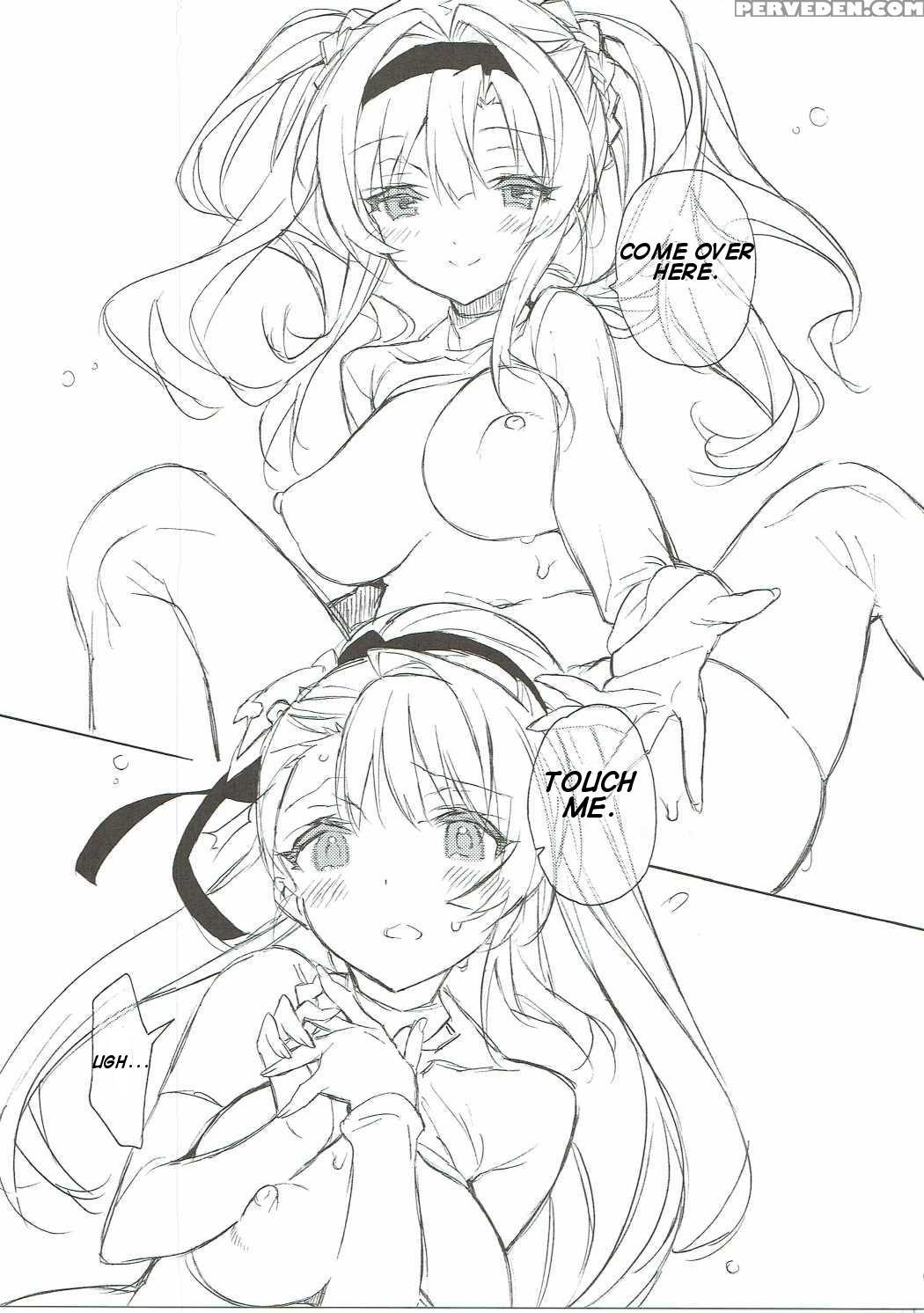 (c90) [j.o.c E.go!! (kasuga Souichi)] Love Siesta (granblue Fantasy) [english] 1