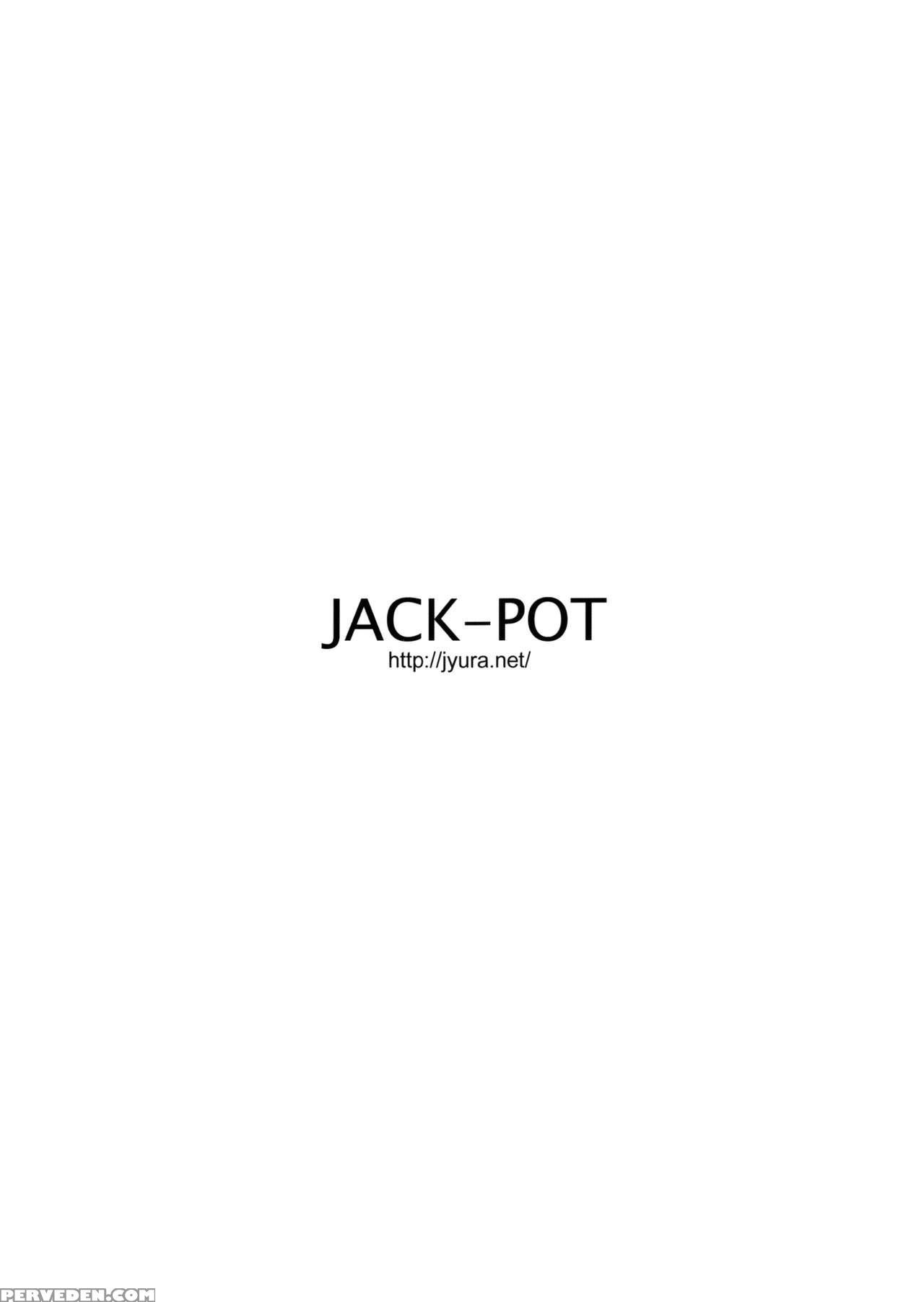 (c90) [jack-pot (jyura)] Tsukino Usagi (30) R ~deliheal Zuma Hen~ (bishoujo Senshi Sailor Moon) [english] {doujins.com} Chapter 1 Page 26