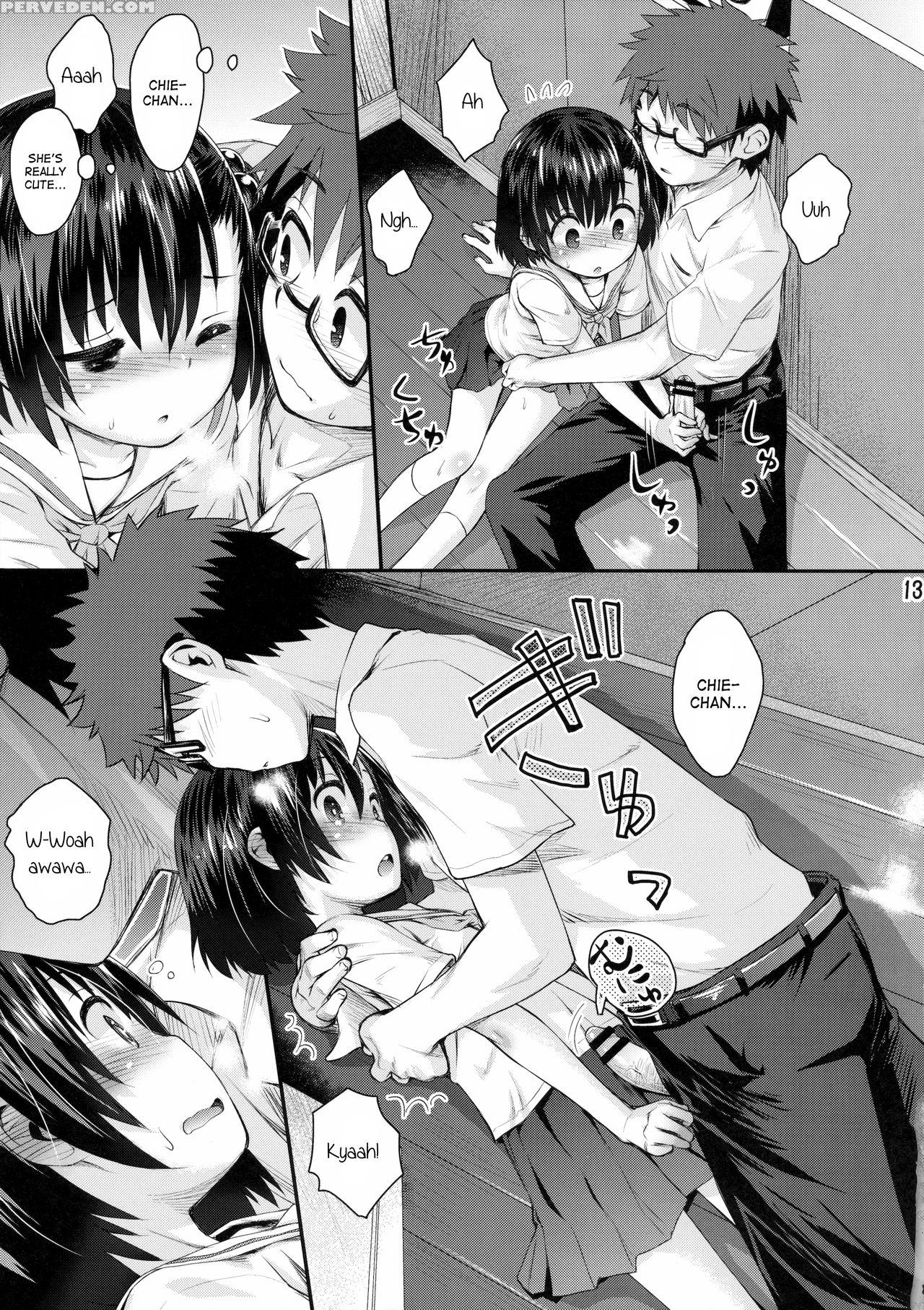 (c90) [jido-hikki (kokekokko Coma)] Ooya-san Wa Dainiji Seichouki!! | Landlord Is In Her Sexual Maturity!! (ooya-san Wa Shishunki!) [english] [atf] 1