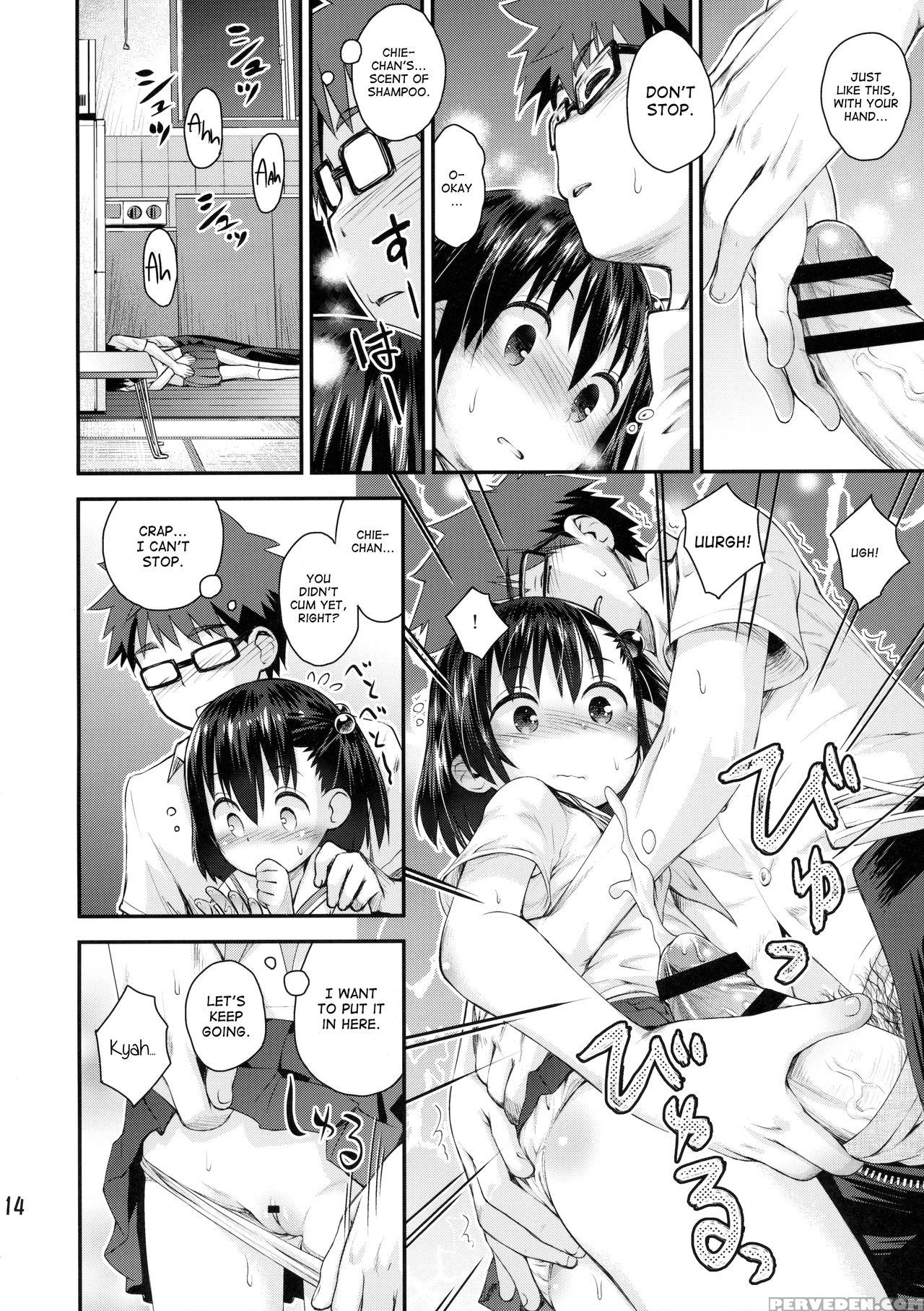 (c90) [jido-hikki (kokekokko Coma)] Ooya-san Wa Dainiji Seichouki!! | Landlord Is In Her Sexual Maturity!! (ooya-san Wa Shishunki!) [english] [atf] 1