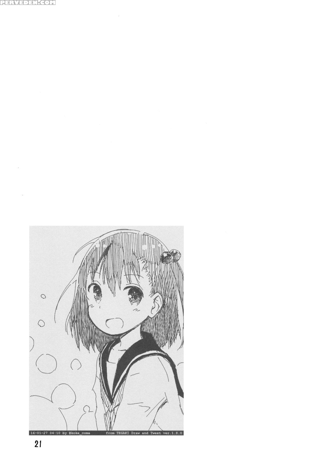 (c90) [jido-hikki (kokekokko Coma)] Ooya-san Wa Dainiji Seichouki!! | Landlord Is In Her Sexual Maturity!! (ooya-san Wa Shishunki!) [english] [atf] 1