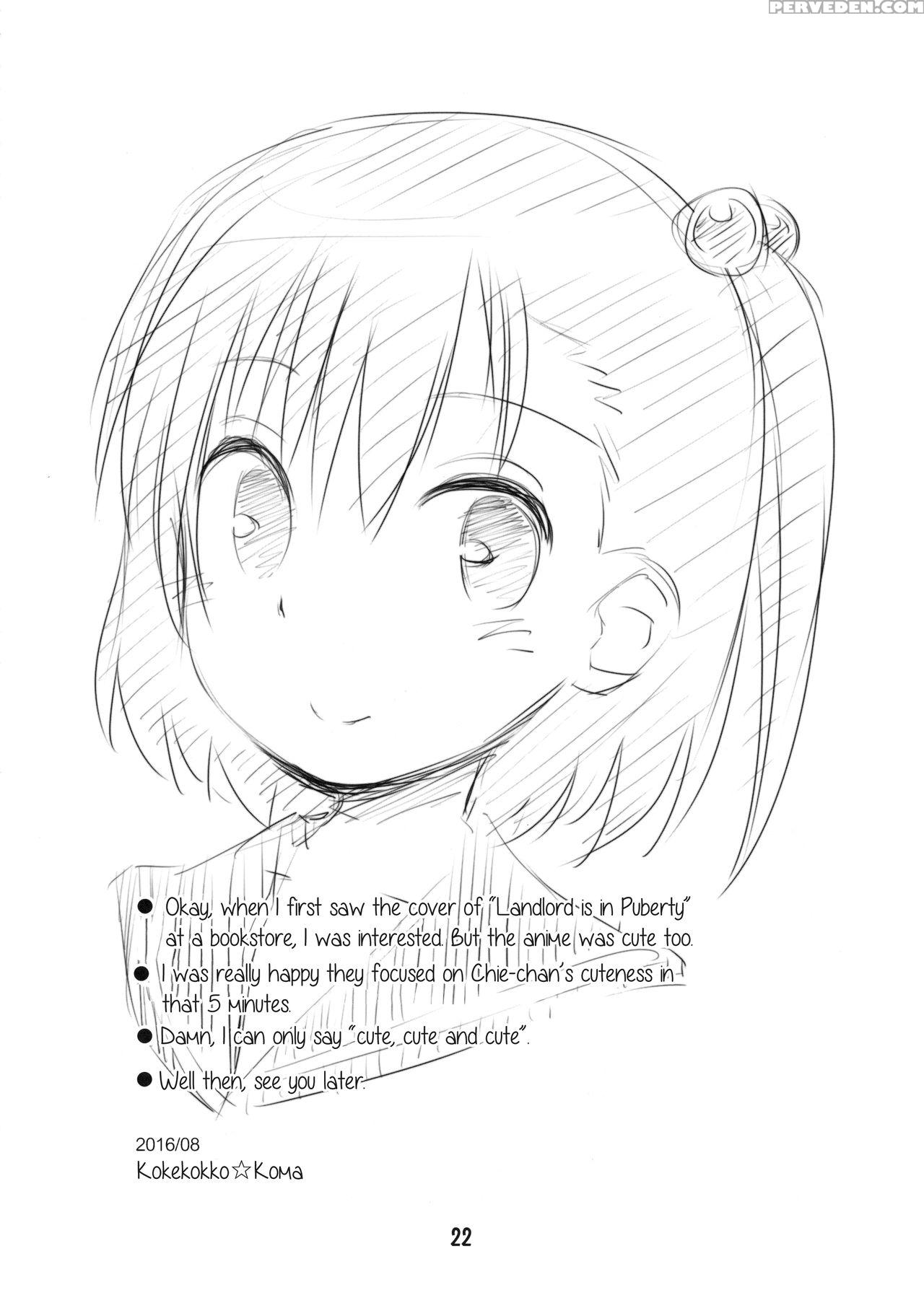 (c90) [jido-hikki (kokekokko Coma)] Ooya-san Wa Dainiji Seichouki!! | Landlord Is In Her Sexual Maturity!! (ooya-san Wa Shishunki!) [english] [atf] 1