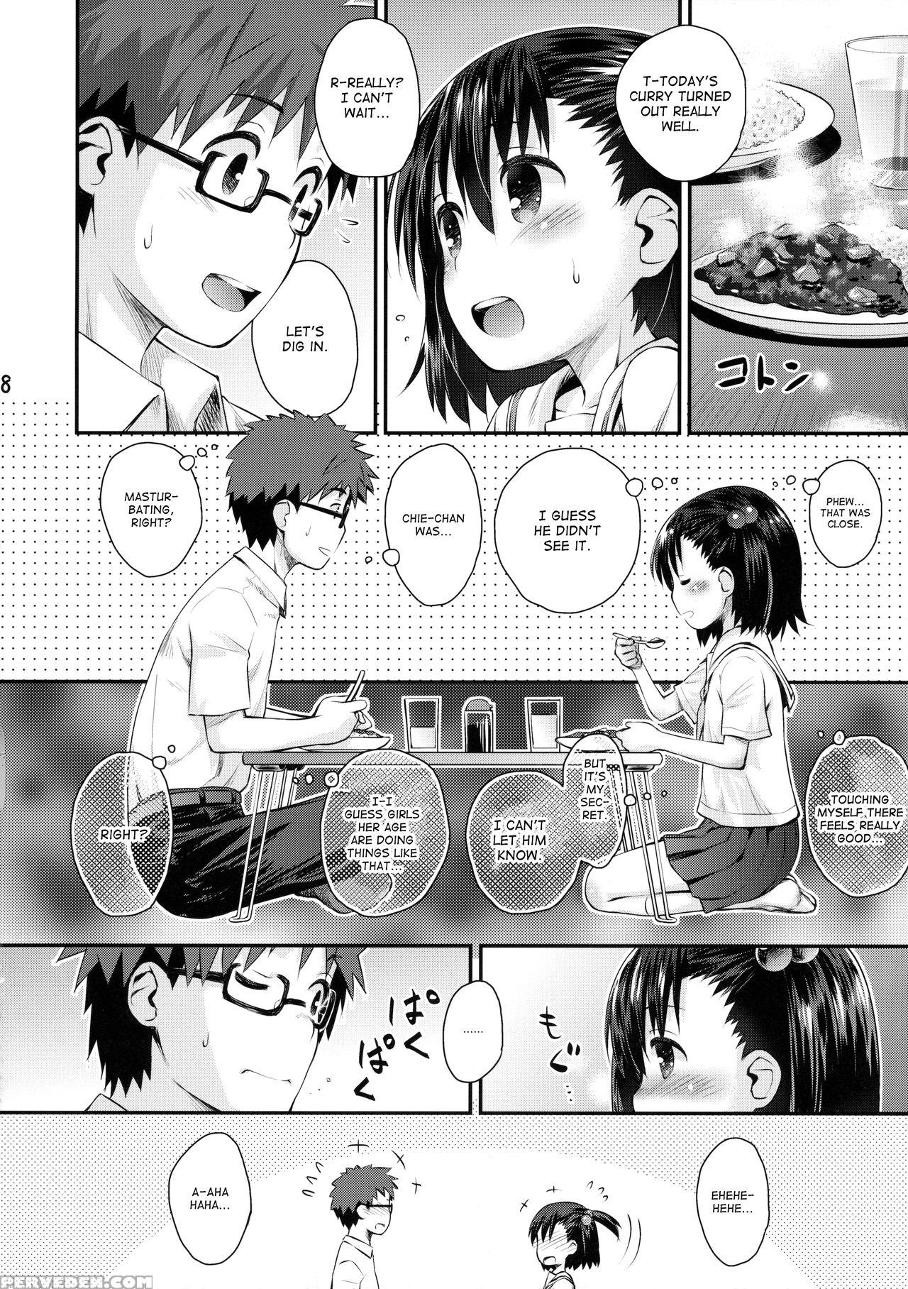 c90) [jido-hikki (kokekokko Coma)] Ooya-san Wa Dainiji Seichouki!! |  Landlord Is In Her Sexual Maturity!! (ooya-san Wa Shishunki!) [english]  [atf] 1 Manga Page 7 - Read Manga (c90) [jido-hikki (kokekokko Coma)]  Ooya-san