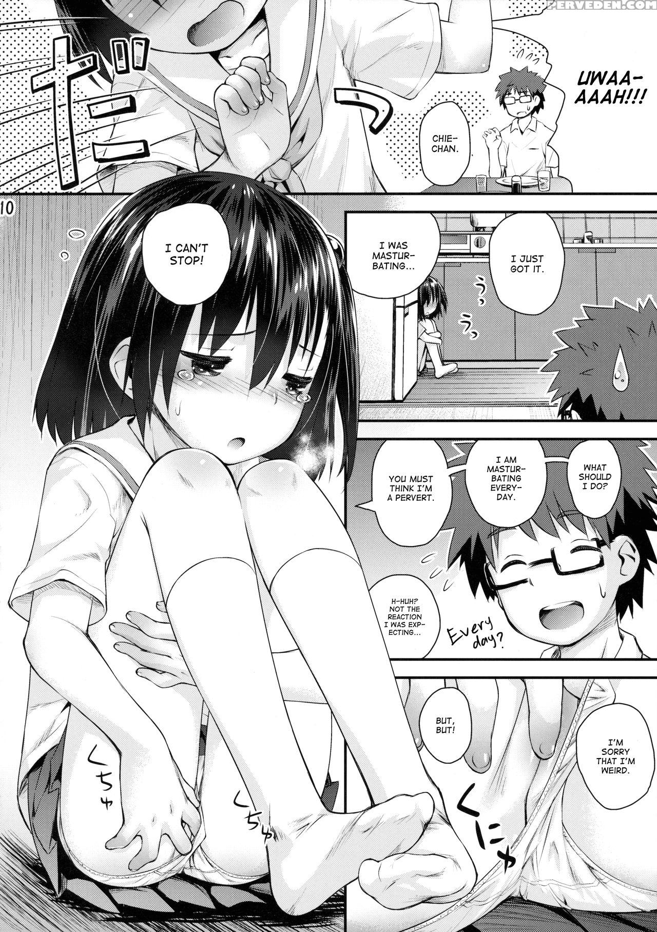 (c90) [jido-hikki (kokekokko Coma)] Ooya-san Wa Dainiji Seichouki!! | Landlord Is In Her Sexual Maturity!! (ooya-san Wa Shishunki!) [english] [atf] 1