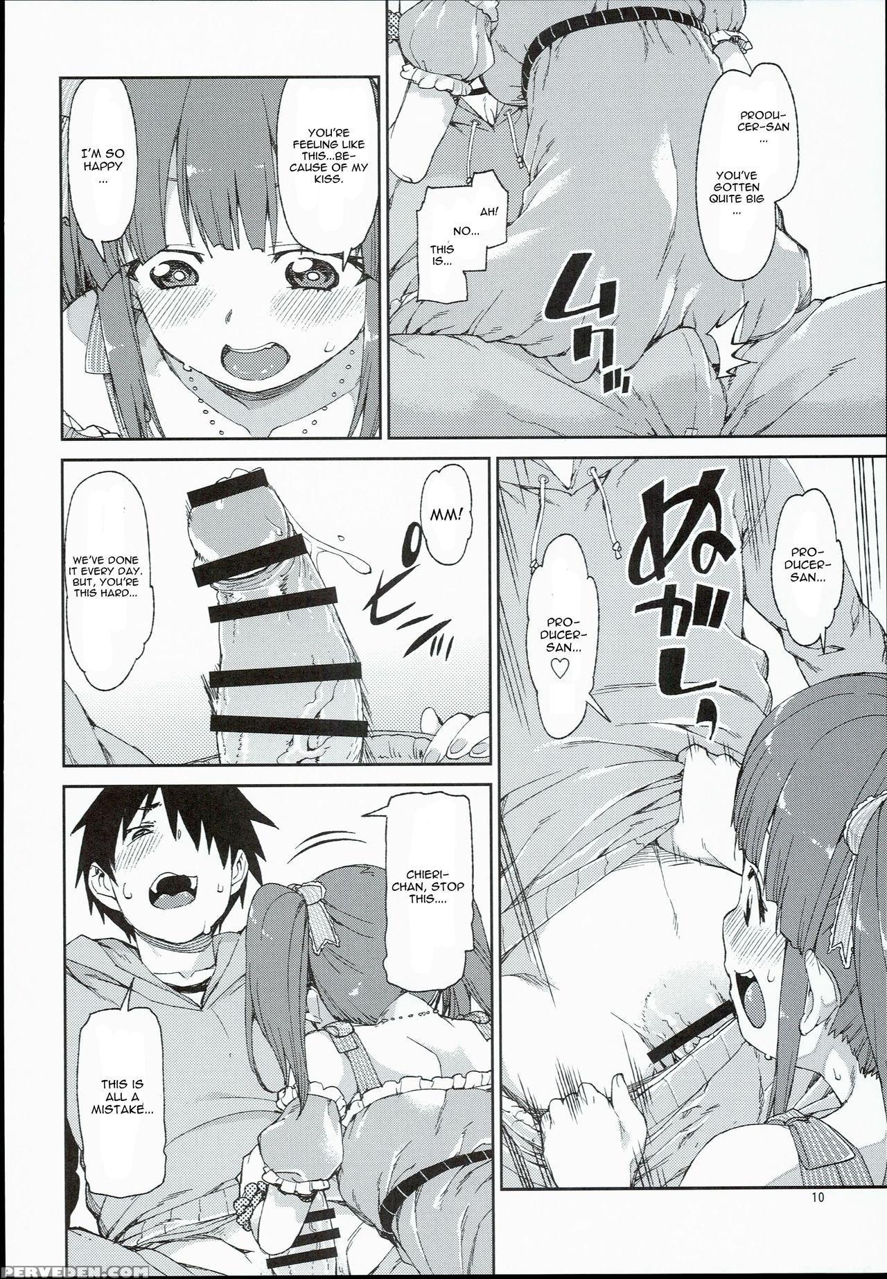 (c90) [jikomanzoku (akitsuki Itsuki)] Zutto Shinjitemashita Kara (the 1