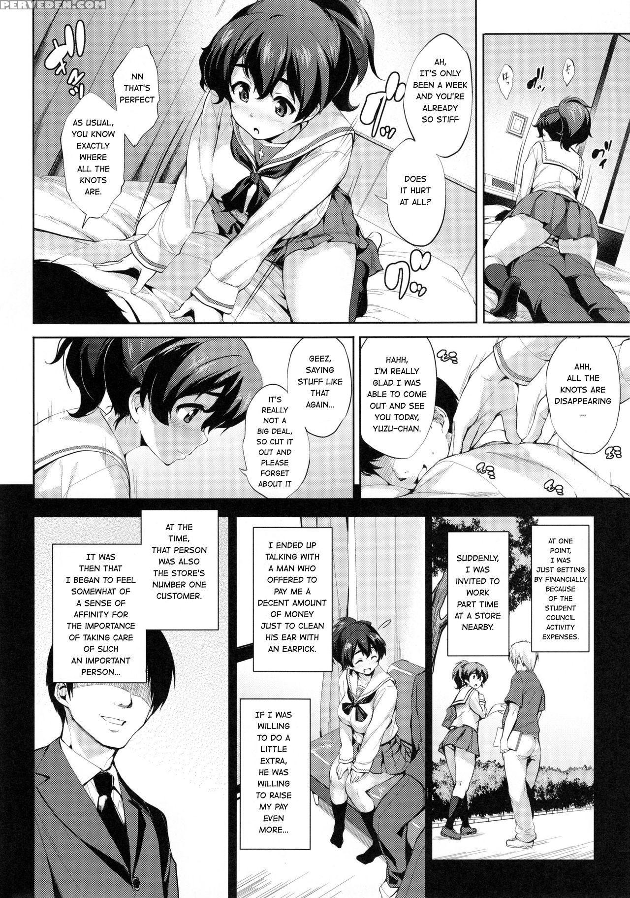 (c90) [jouji Mujoh (shinozuka George)] Yuzu-chan N... 1