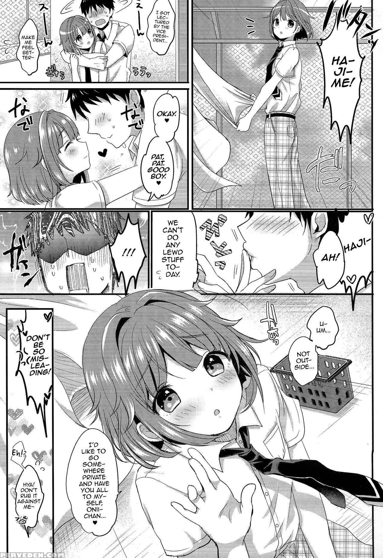 (c90) [kakukonoka (menoko)] Hajime-kun To Ichaicha... 1