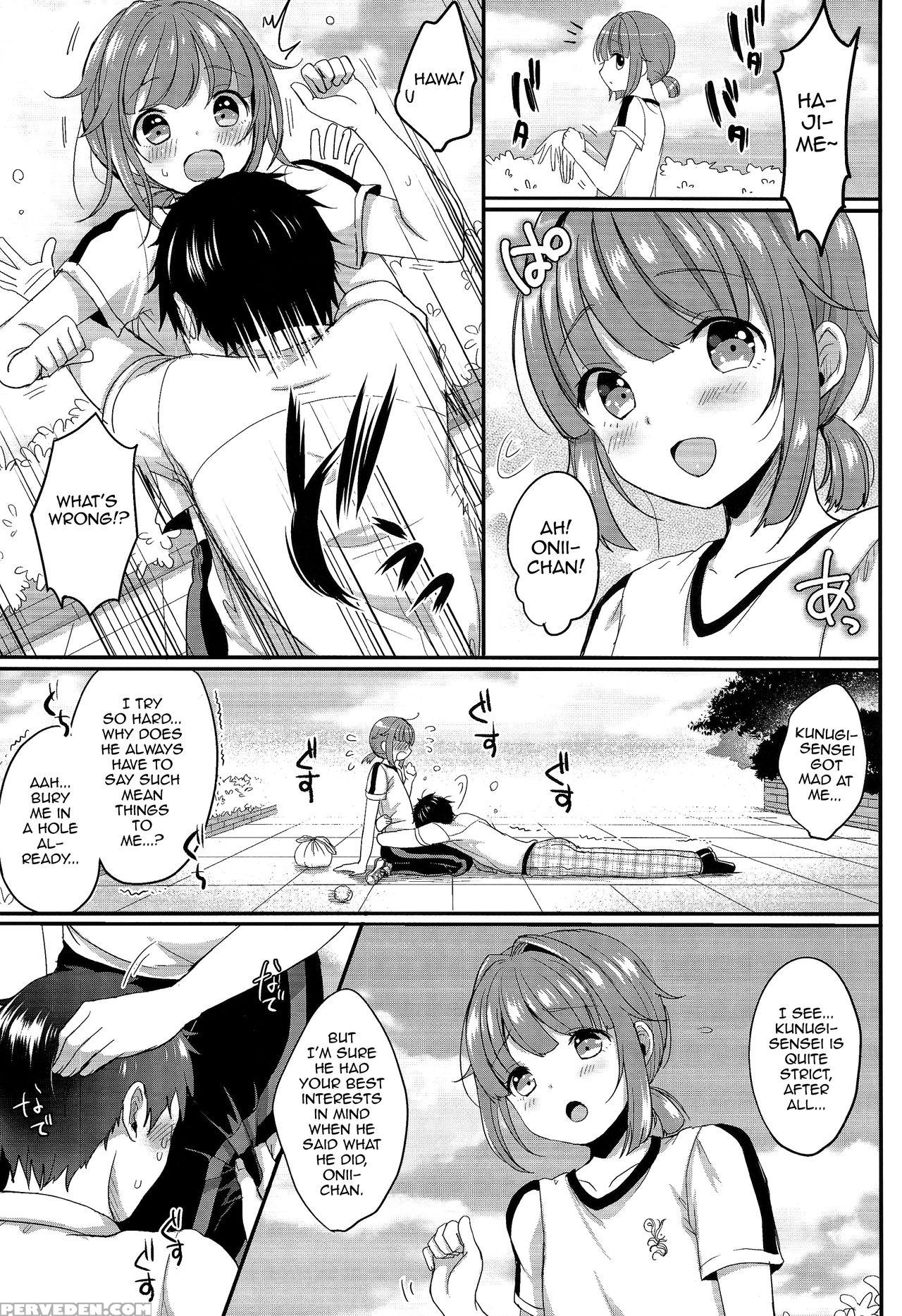 (c90) [kakukonoka (menoko)] Hajime-kun To Ichaicha... 1