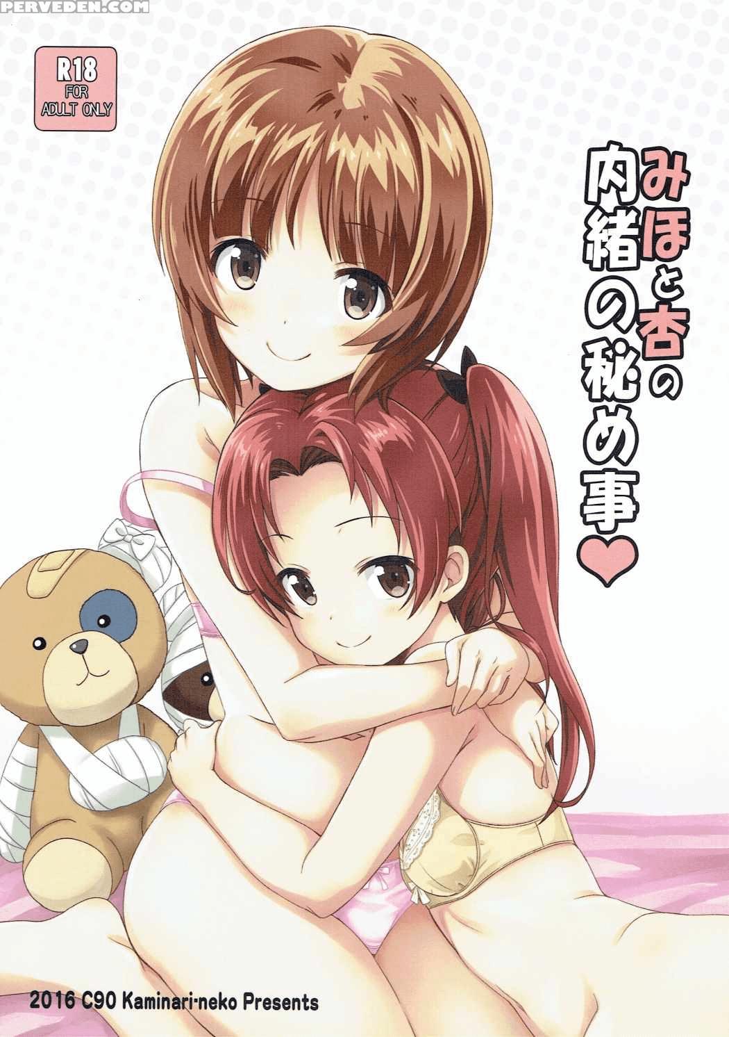 (c90) [kaminari-neko (eitarou)] Miho To Anzu No Naisho No Himegoto (girls Und Panzer) [english] [ U Scanlations] 1