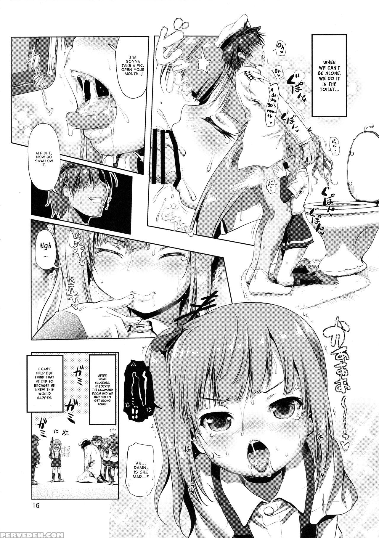 (c90) [kaminendo.corp (akazawa Red)] Dekikon Kakko Kari | Shotgun Marriage (kantai Collection -kancolle-) [english] [atf] 1