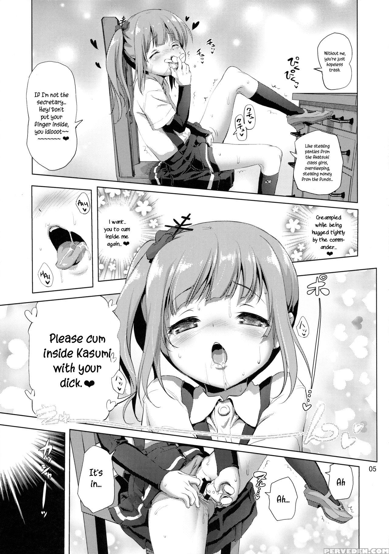(c90) [kaminendo.corp (akazawa Red)] Dekikon Kakko Kari | Shotgun Marriage (kantai Collection -kancolle-) [english] [atf] 1